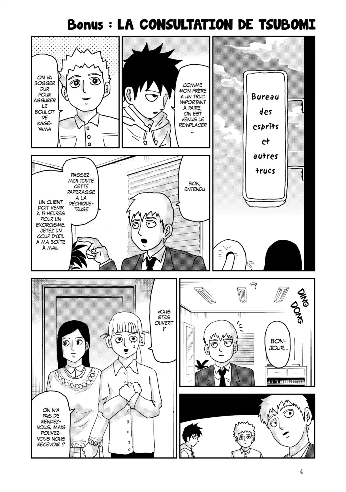 Mob Psycho 100 Volume 16 page 6