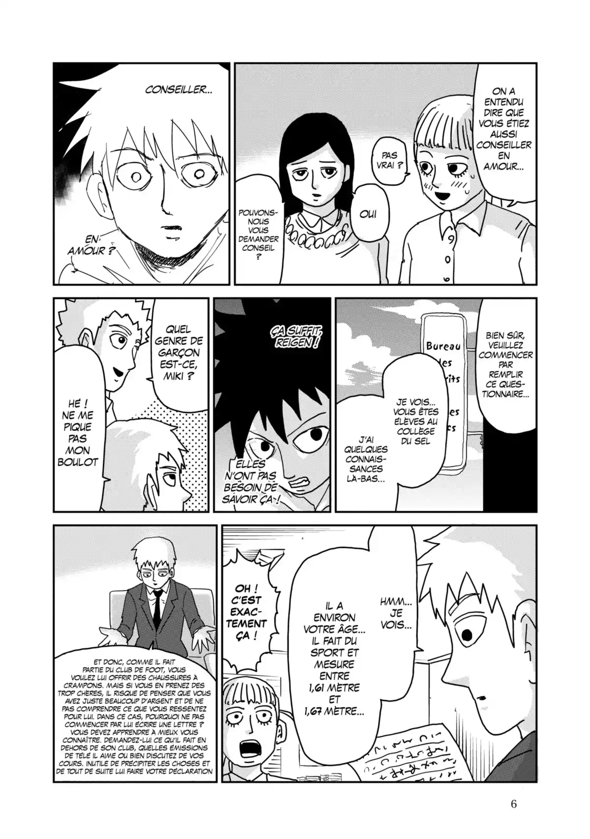 Mob Psycho 100 Volume 16 page 8