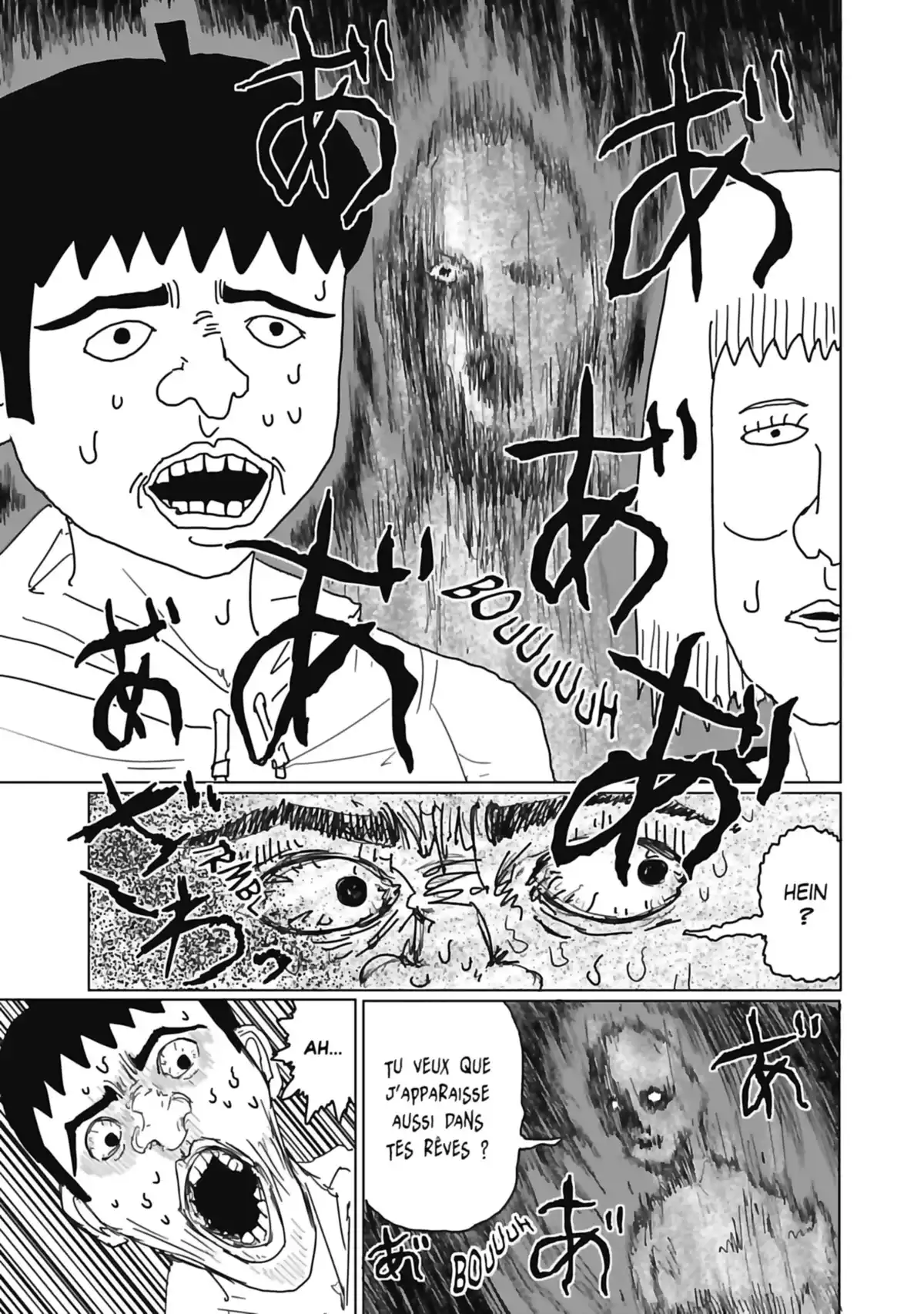 Mob Psycho 100 Volume 1 page 13