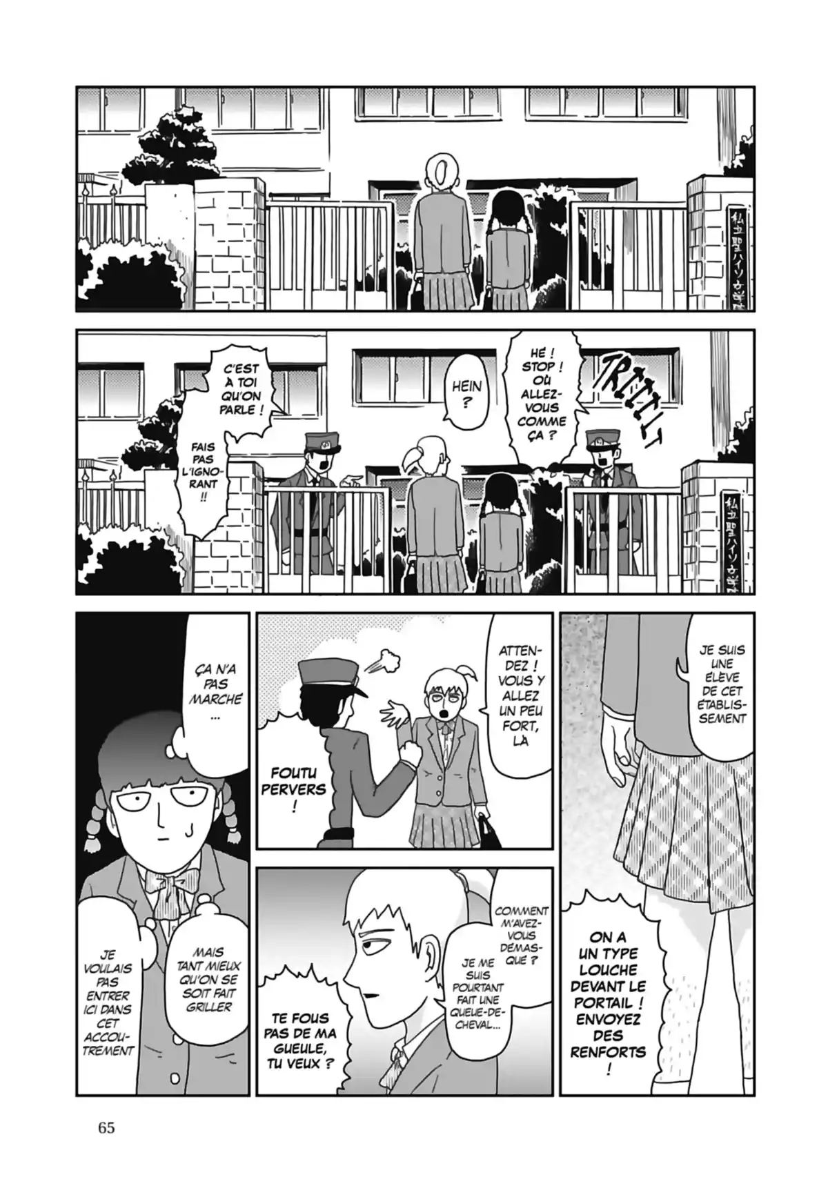 Mob Psycho 100 Volume 7 page 67