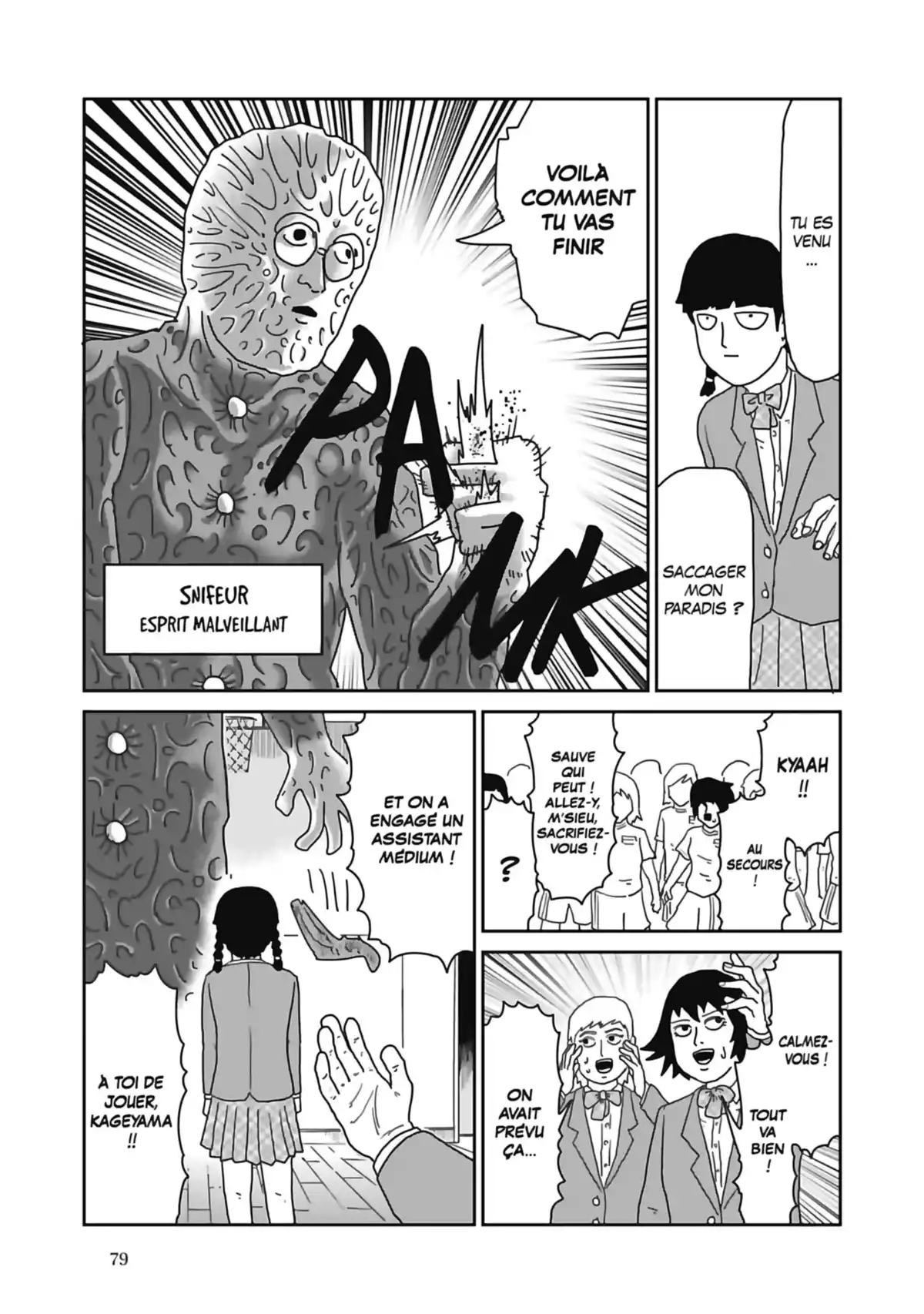 Mob Psycho 100 Volume 7 page 81