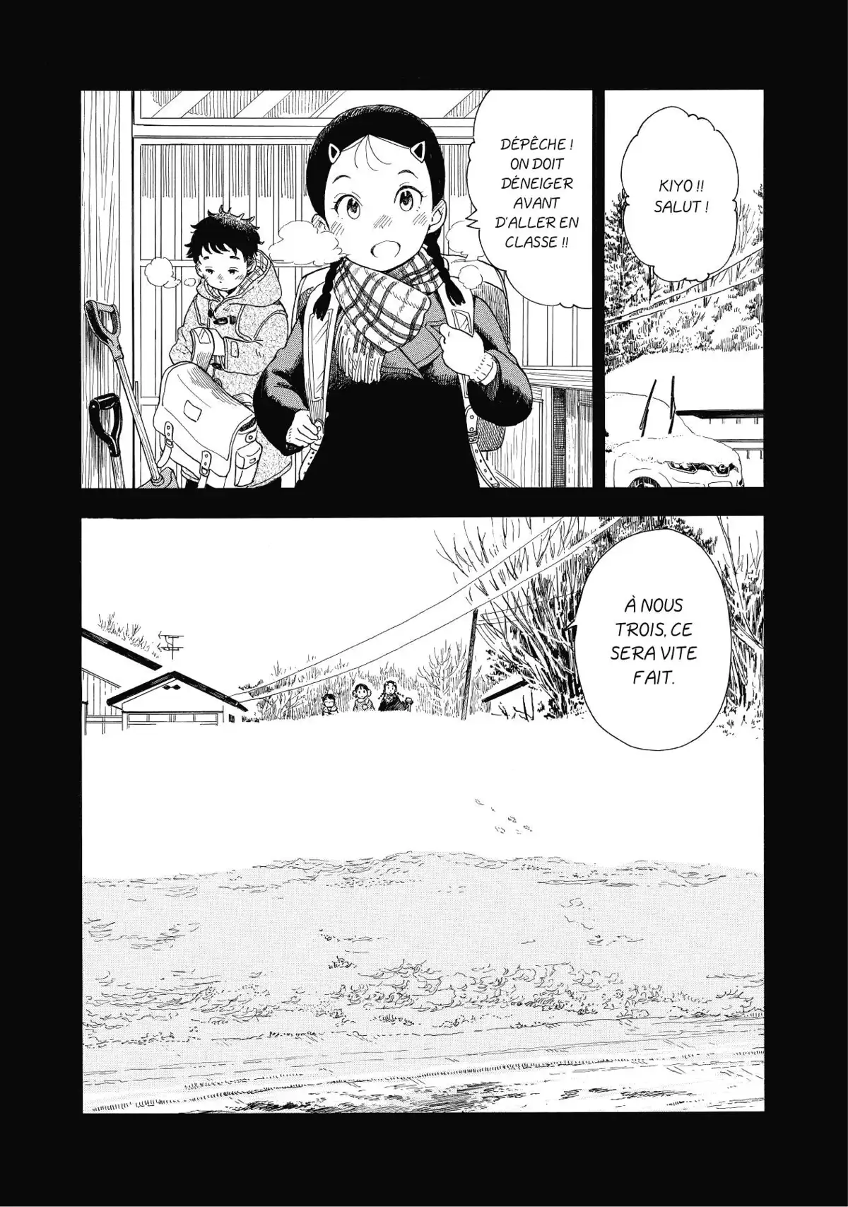 La Maison des Maiko Volume 1 page 122
