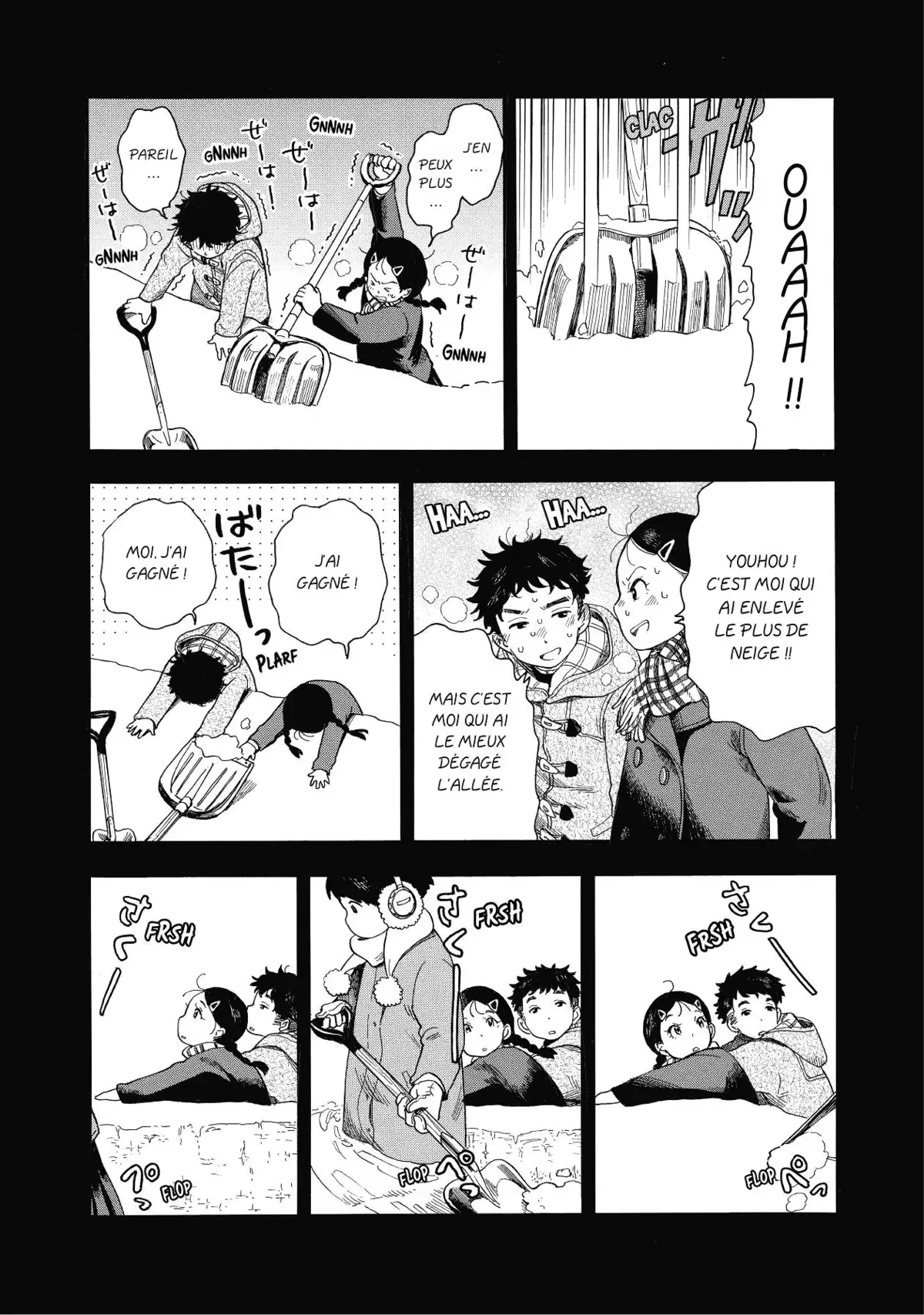 La Maison des Maiko Volume 1 page 126