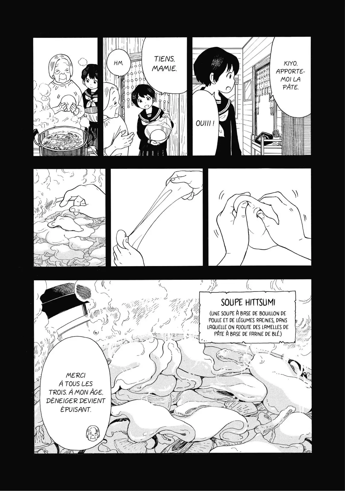 La Maison des Maiko Volume 1 page 128