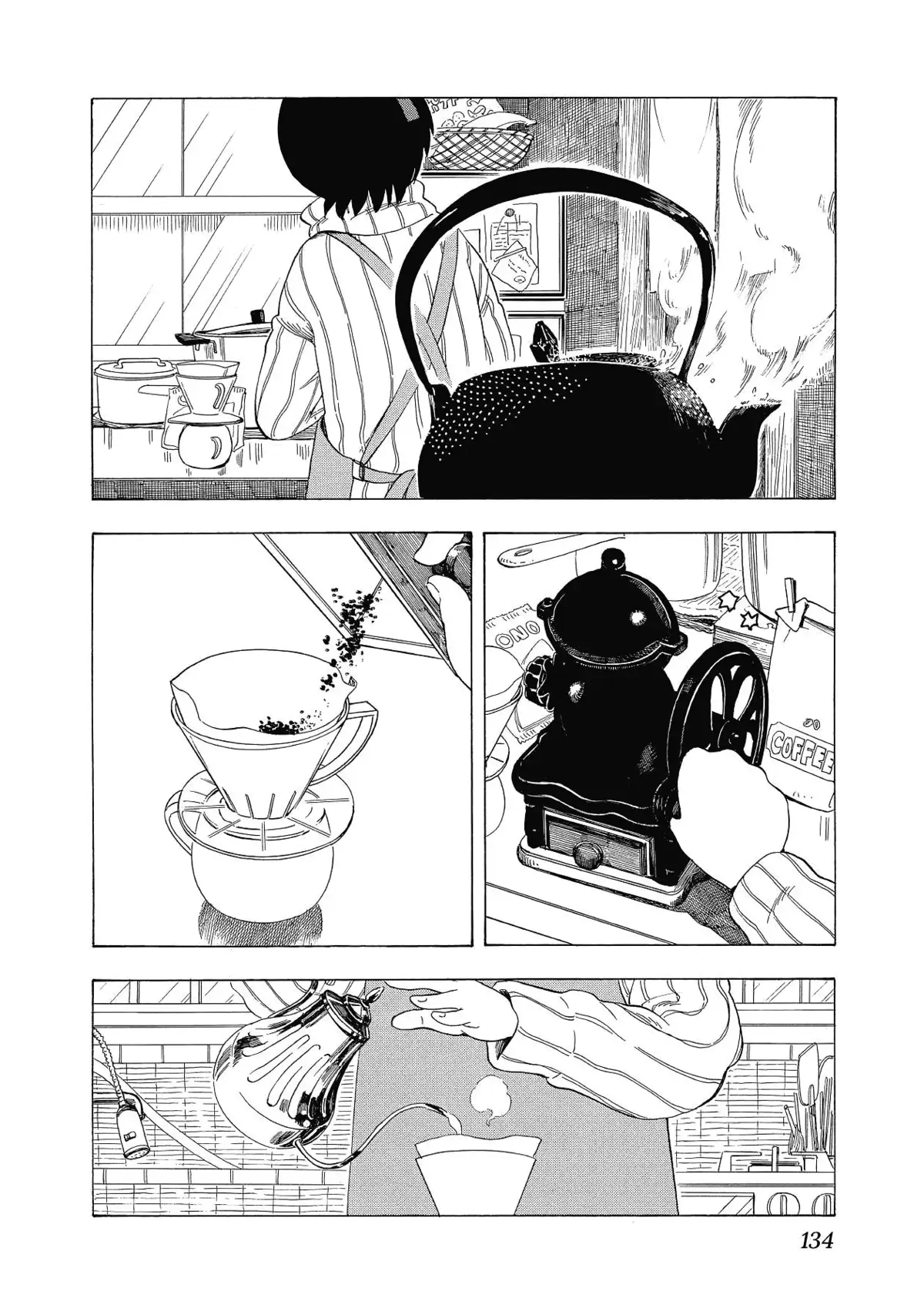 La Maison des Maiko Volume 1 page 133