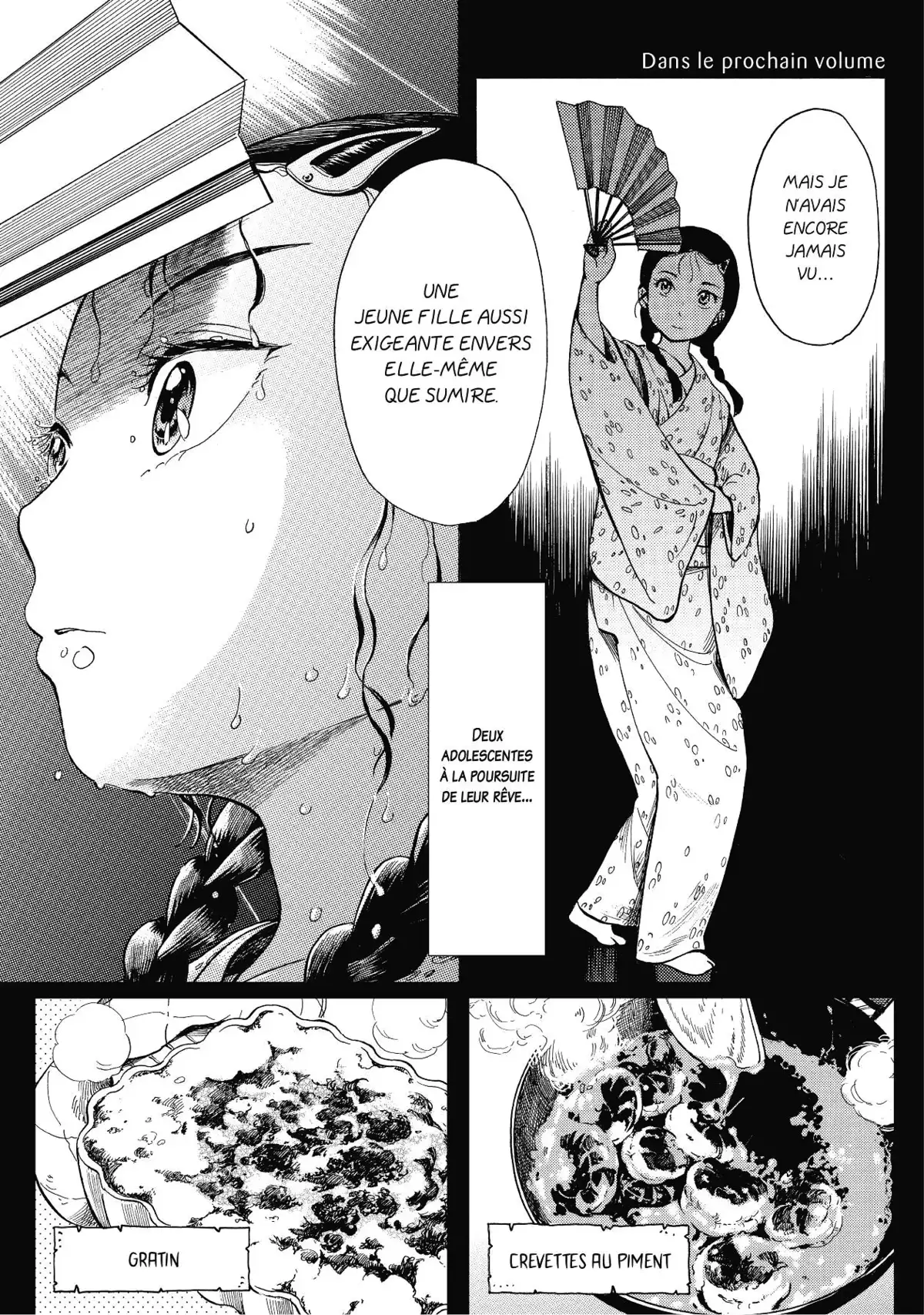 La Maison des Maiko Volume 1 page 135