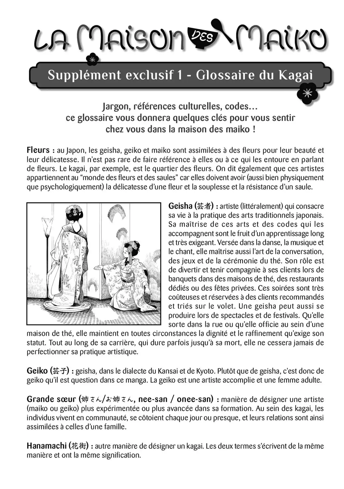La Maison des Maiko Volume 1 page 137