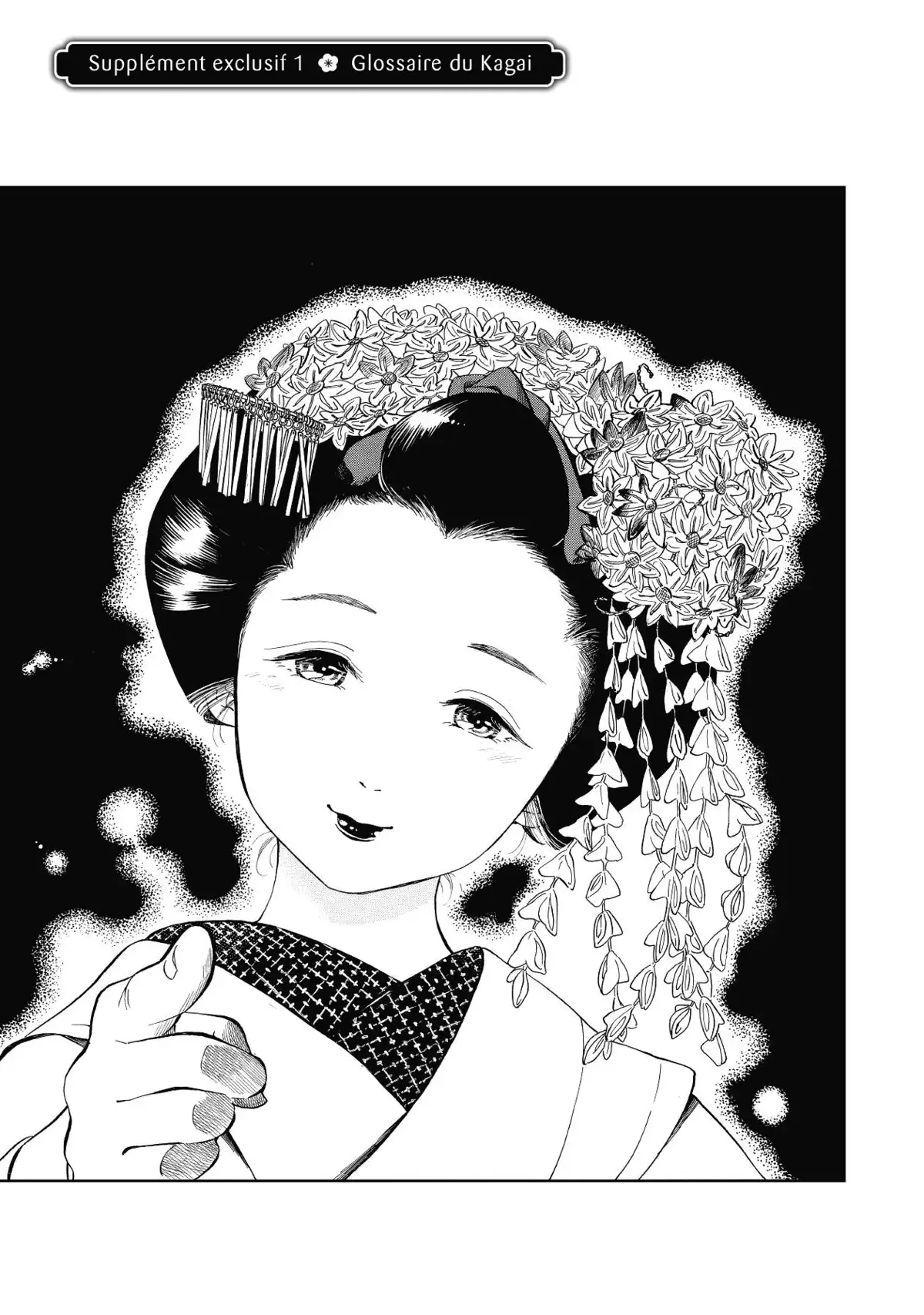 La Maison des Maiko Volume 1 page 140