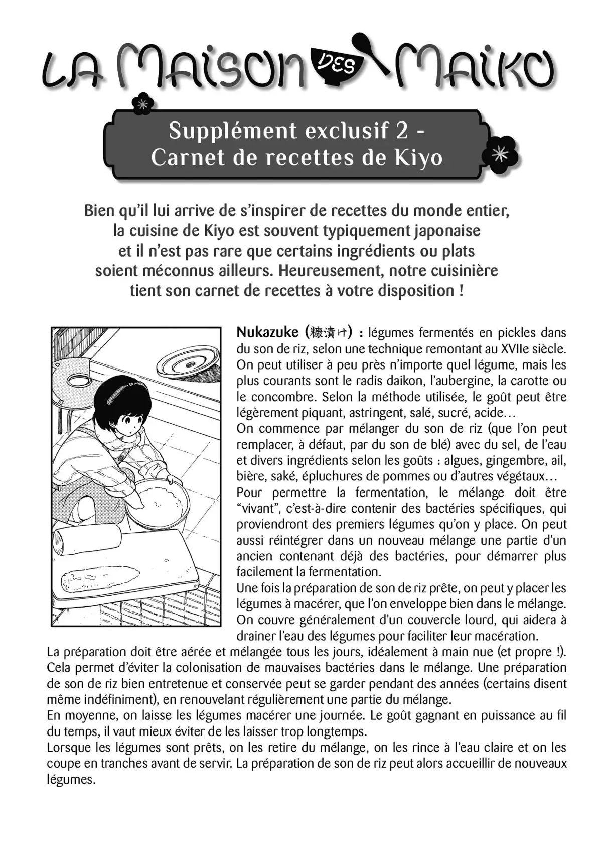 La Maison des Maiko Volume 1 page 141