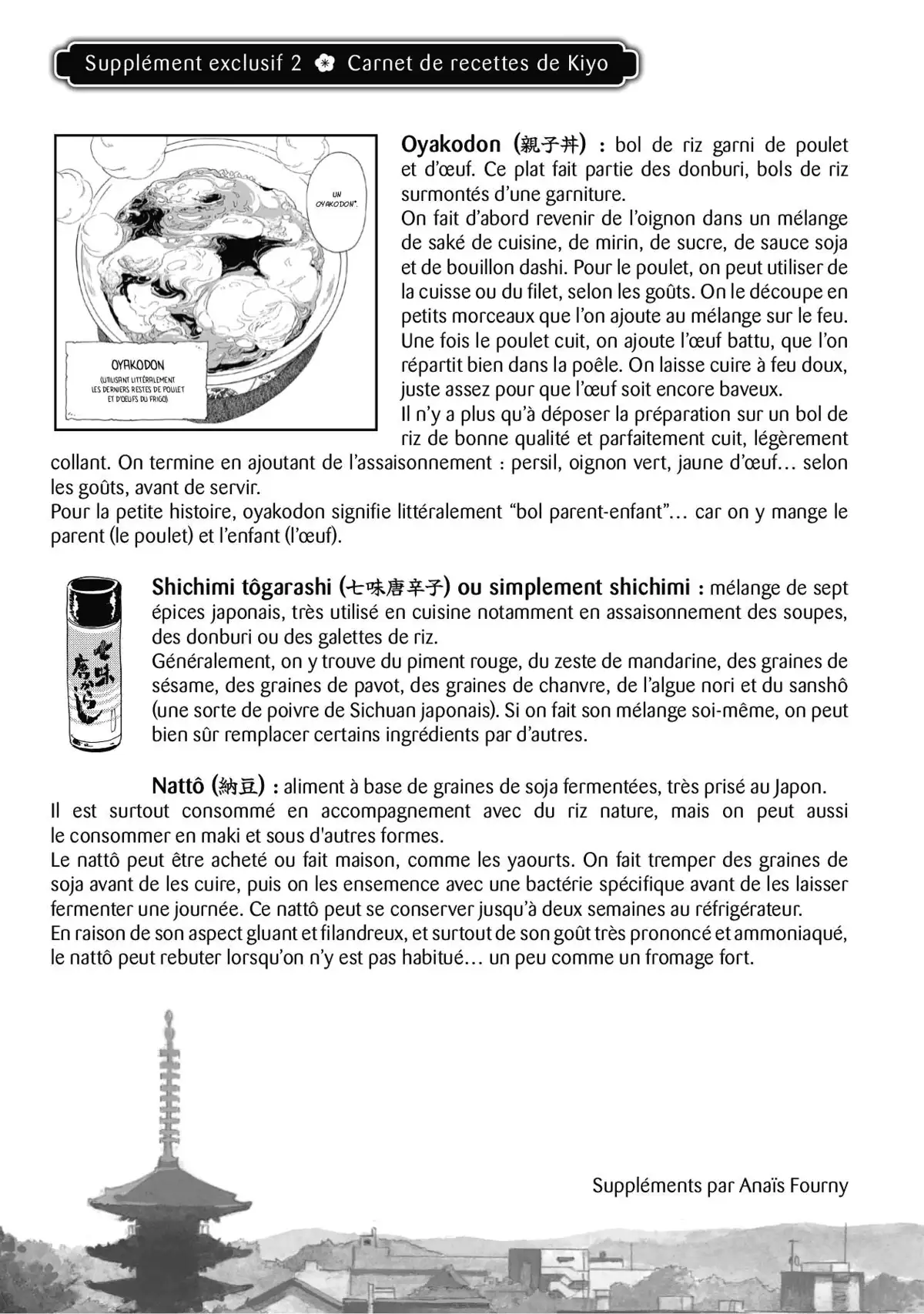 La Maison des Maiko Volume 1 page 142