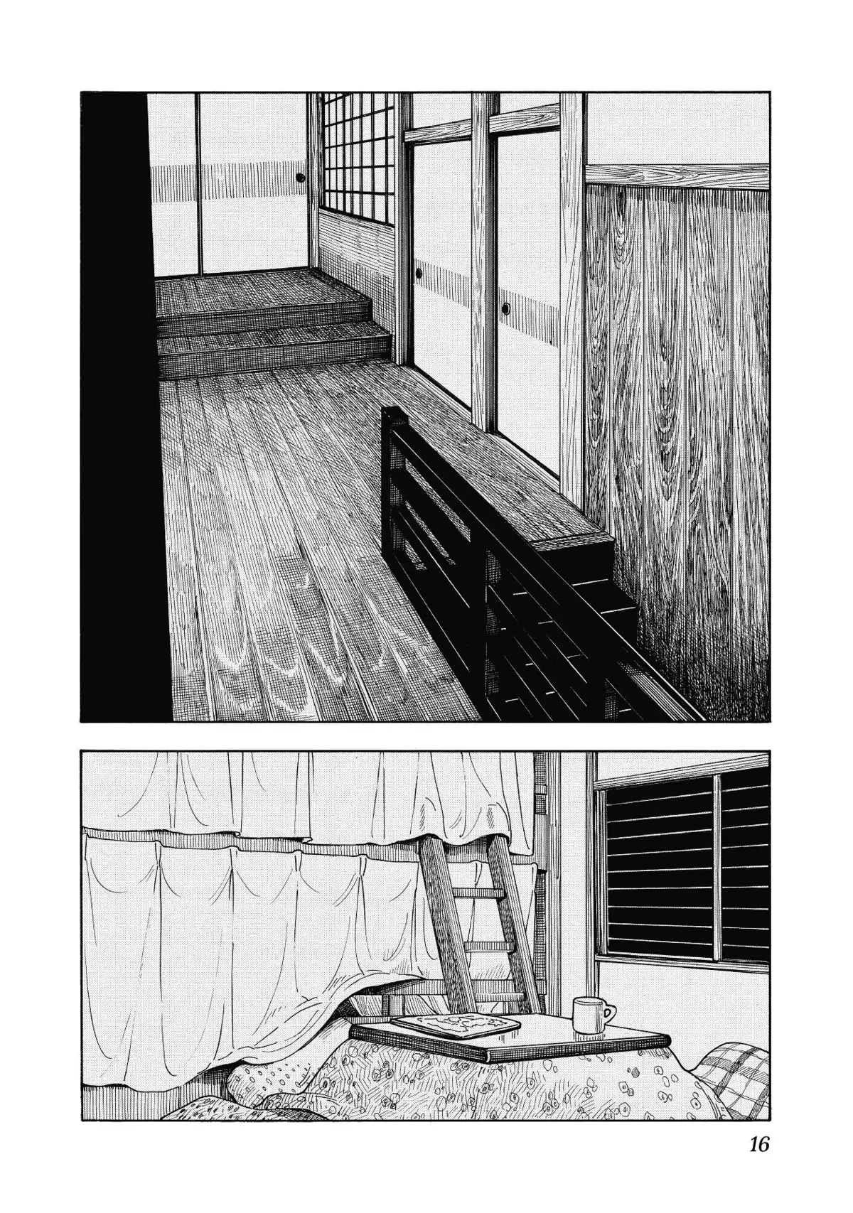 La Maison des Maiko Volume 1 page 15