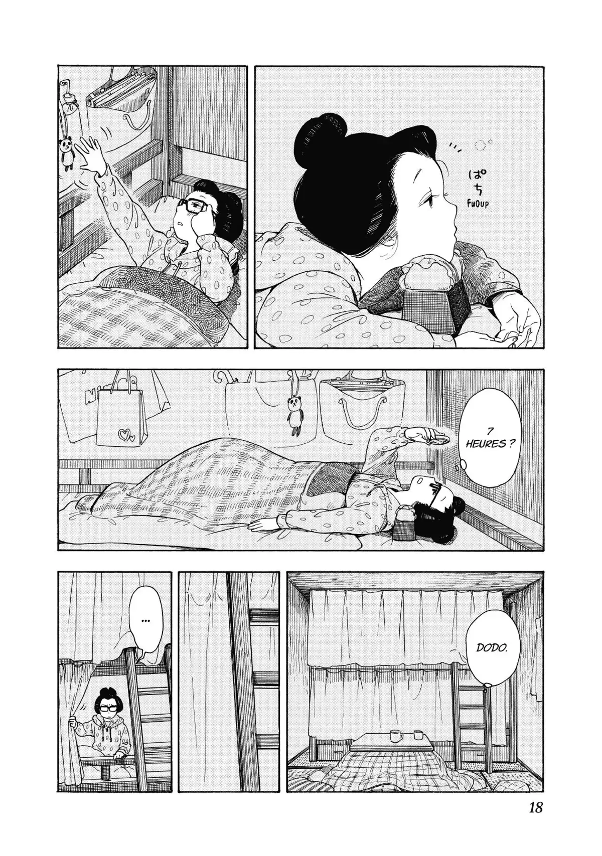 La Maison des Maiko Volume 1 page 17