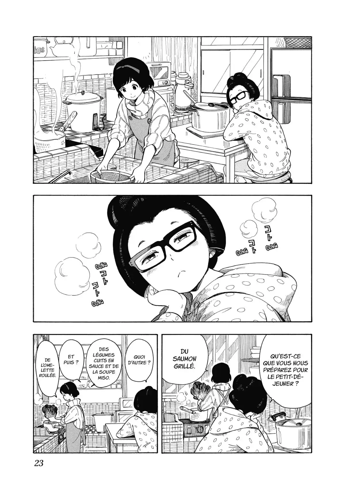 La Maison des Maiko Volume 1 page 22