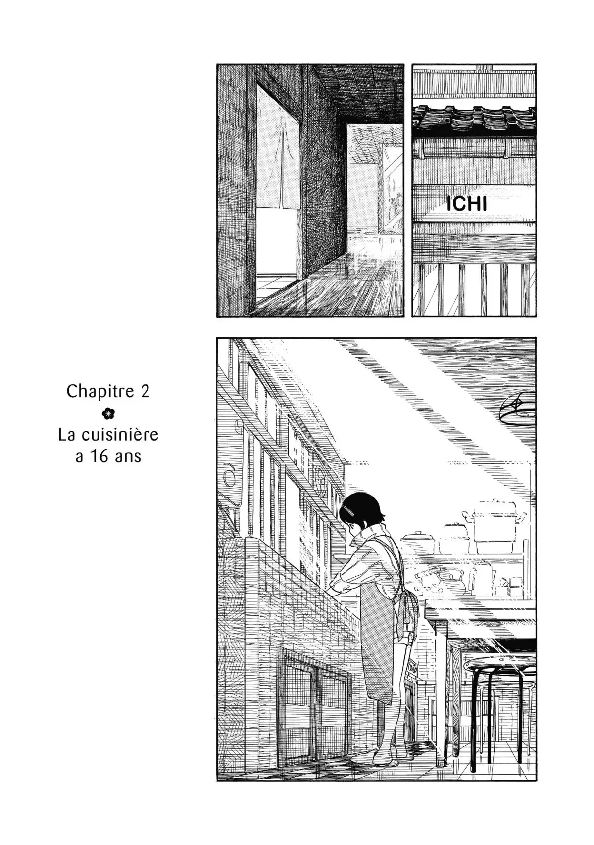 La Maison des Maiko Volume 1 page 34