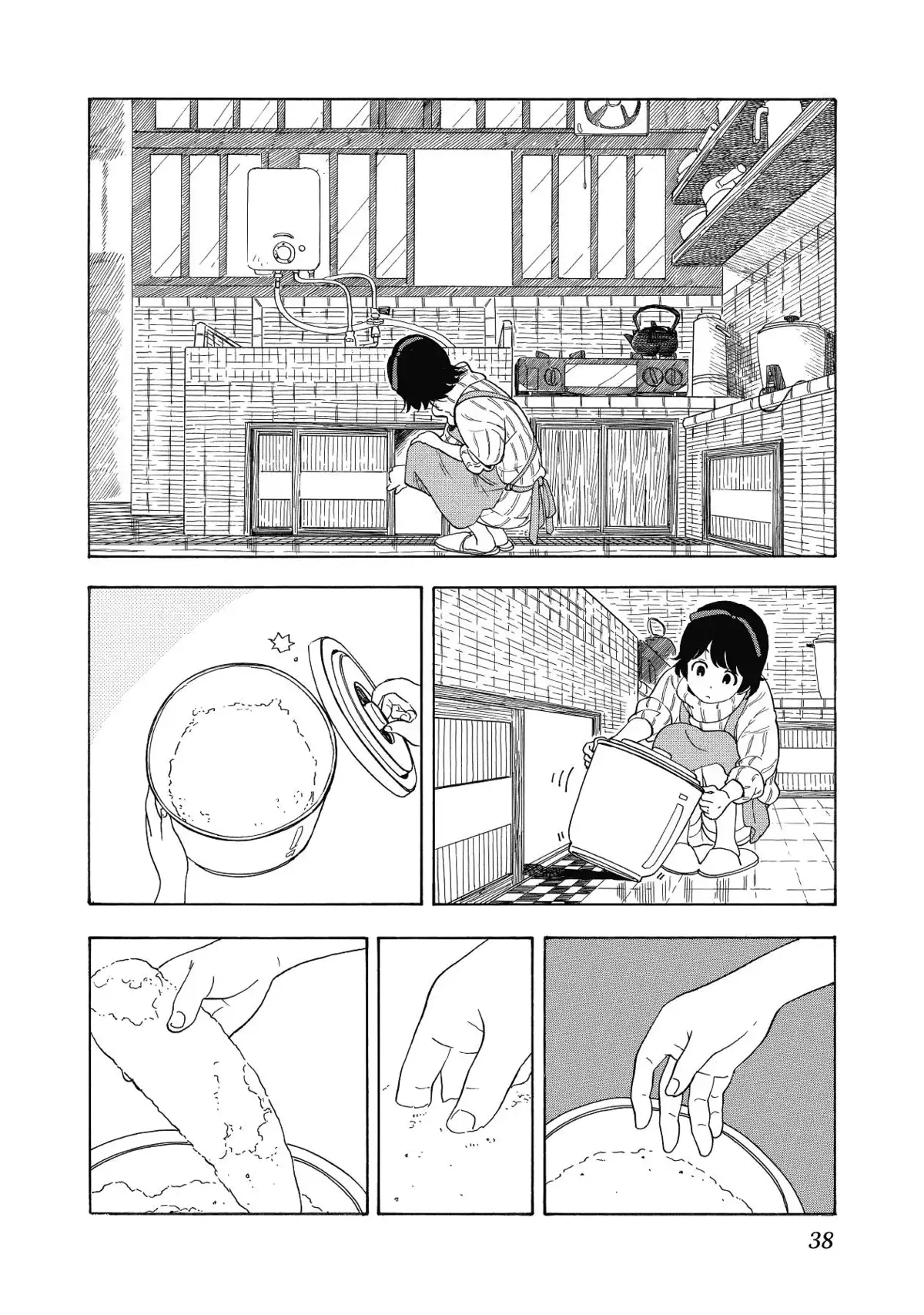 La Maison des Maiko Volume 1 page 37