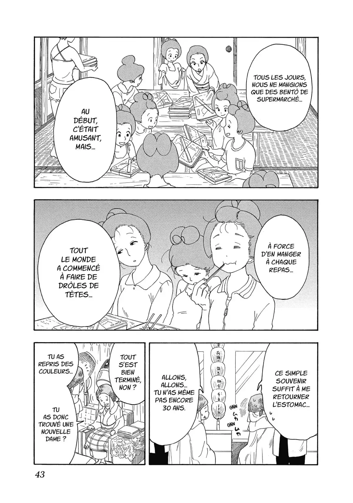 La Maison des Maiko Volume 1 page 42