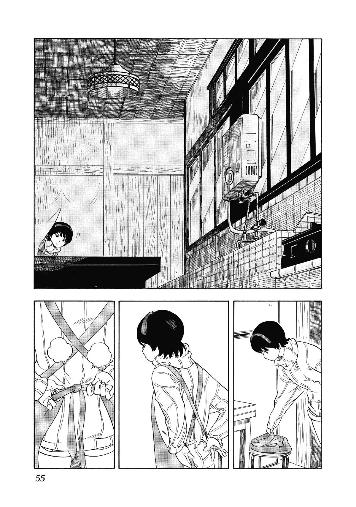 La Maison des Maiko Volume 1 page 54