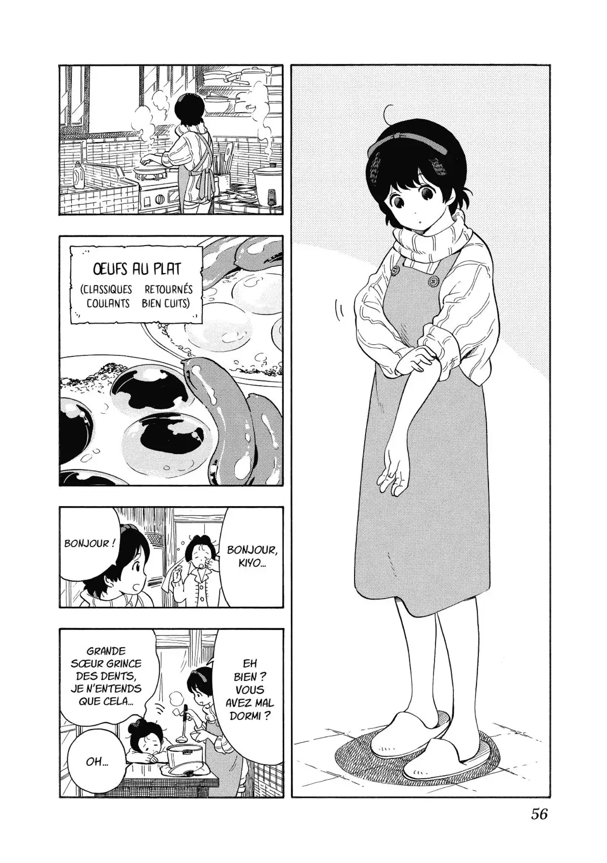 La Maison des Maiko Volume 1 page 55