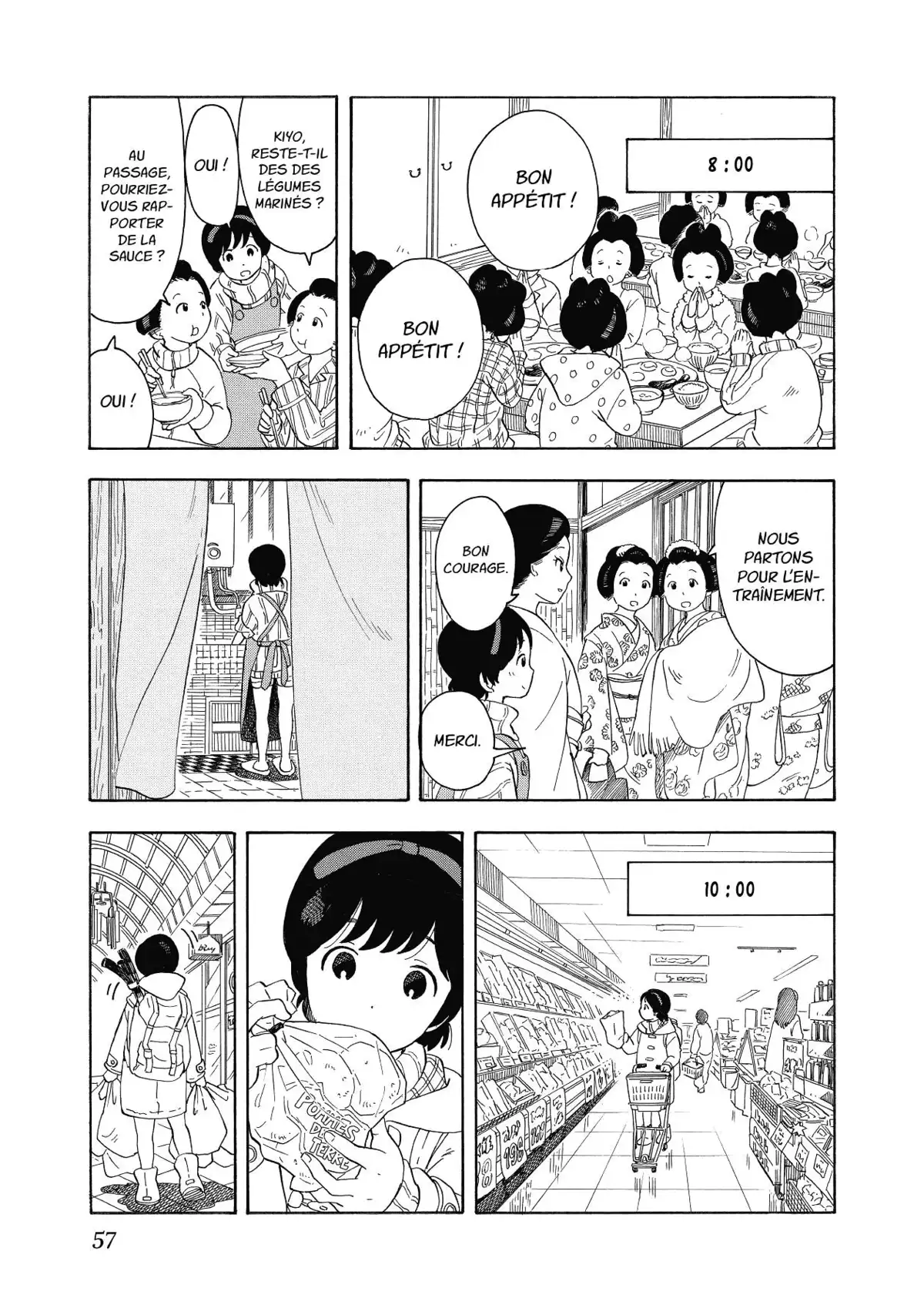 La Maison des Maiko Volume 1 page 56