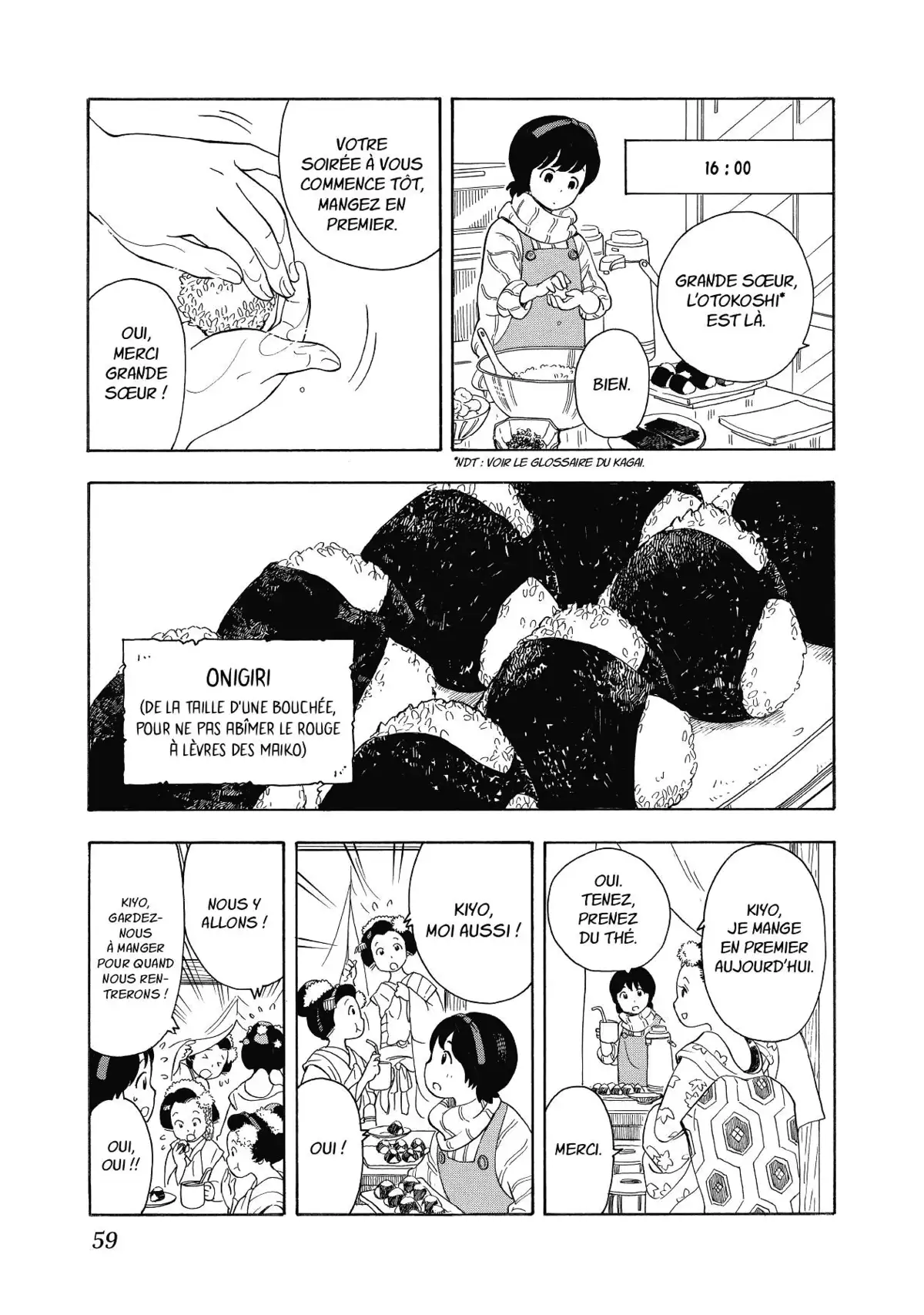 La Maison des Maiko Volume 1 page 58