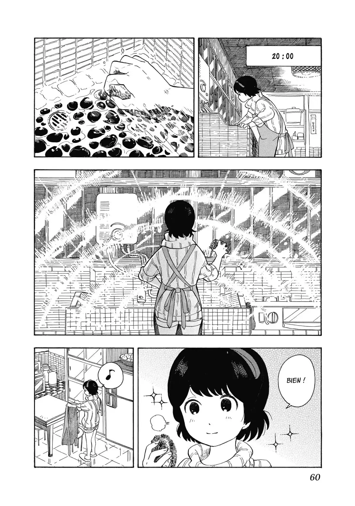 La Maison des Maiko Volume 1 page 59