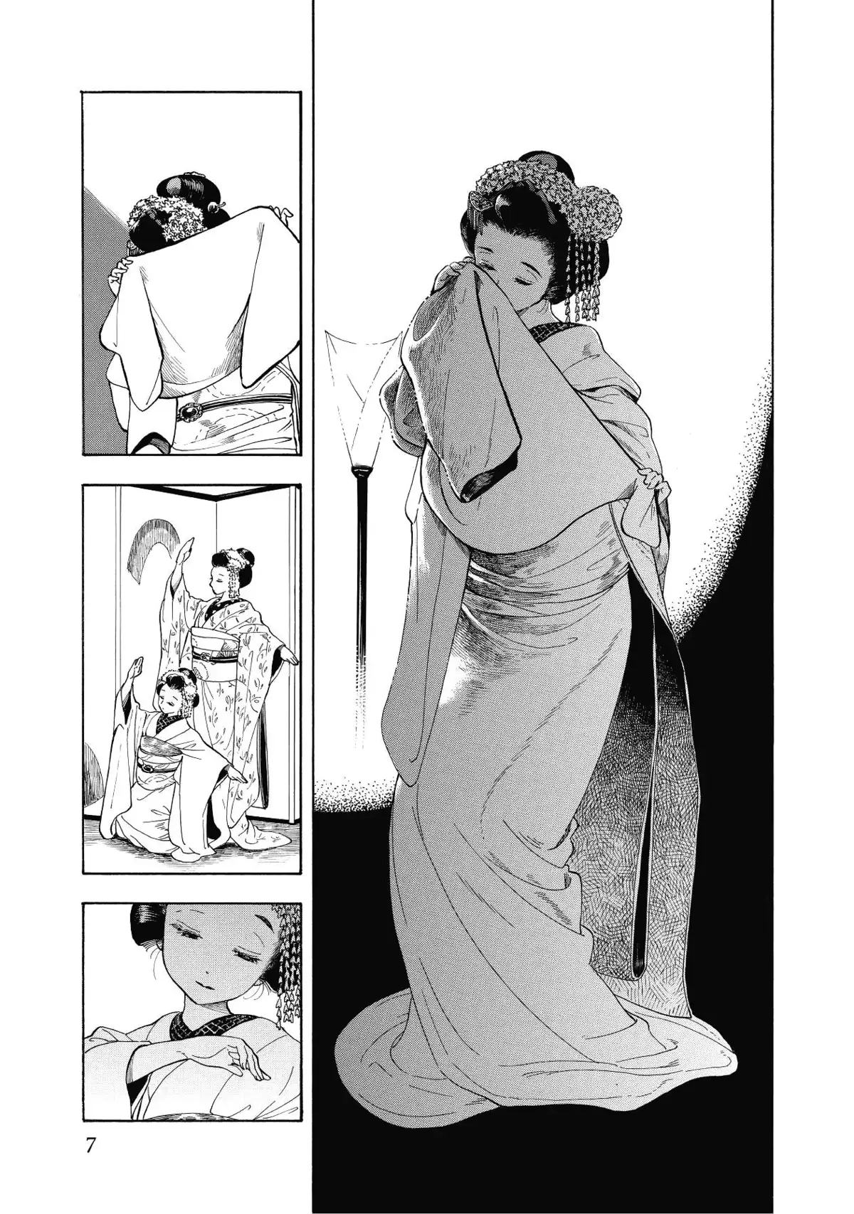 La Maison des Maiko Volume 1 page 6