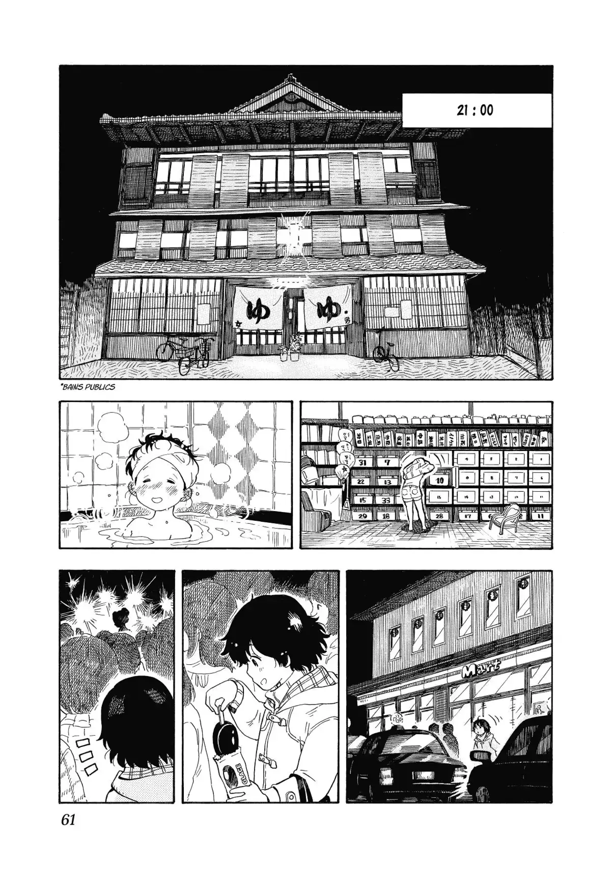 La Maison des Maiko Volume 1 page 60