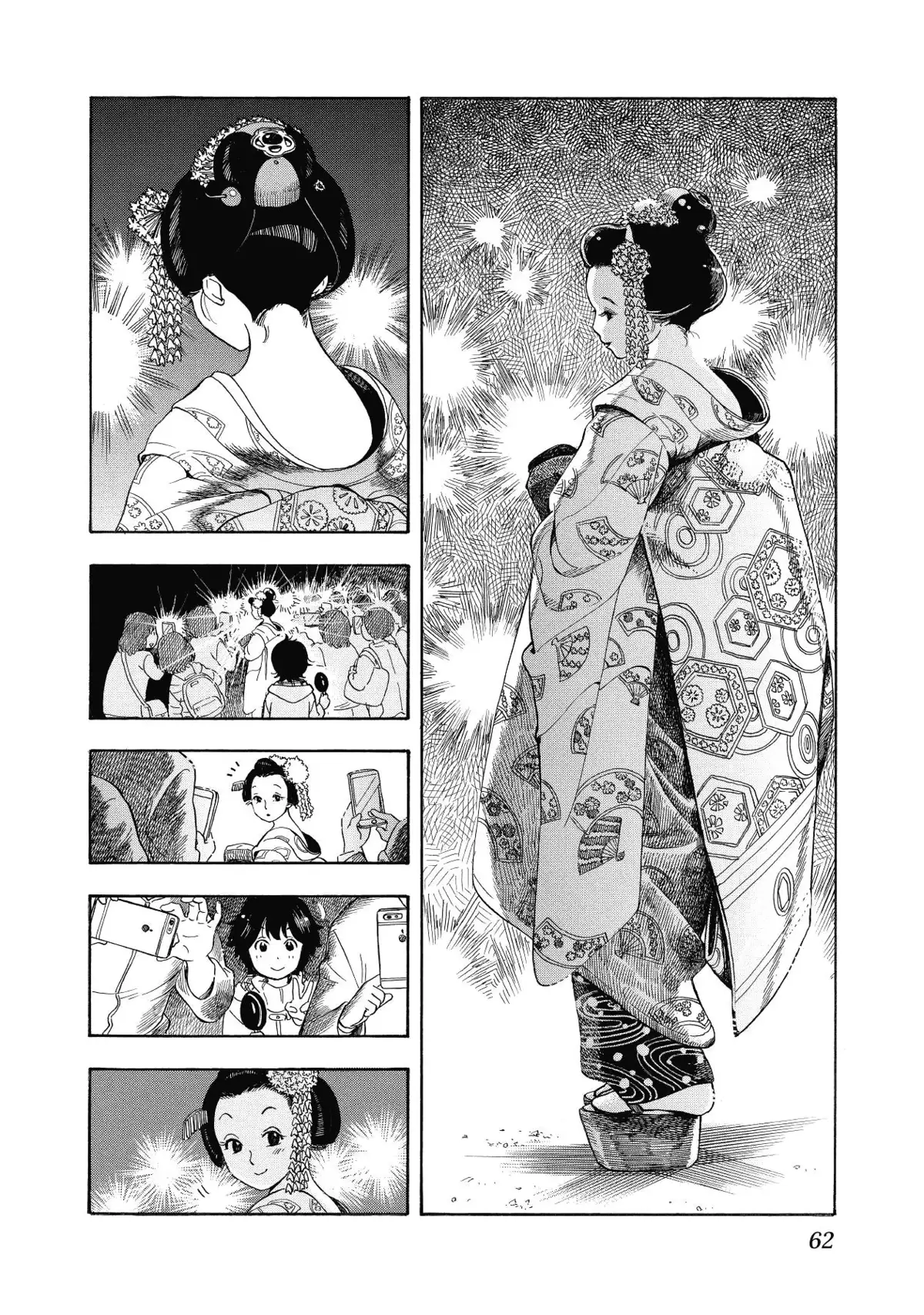 La Maison des Maiko Volume 1 page 61