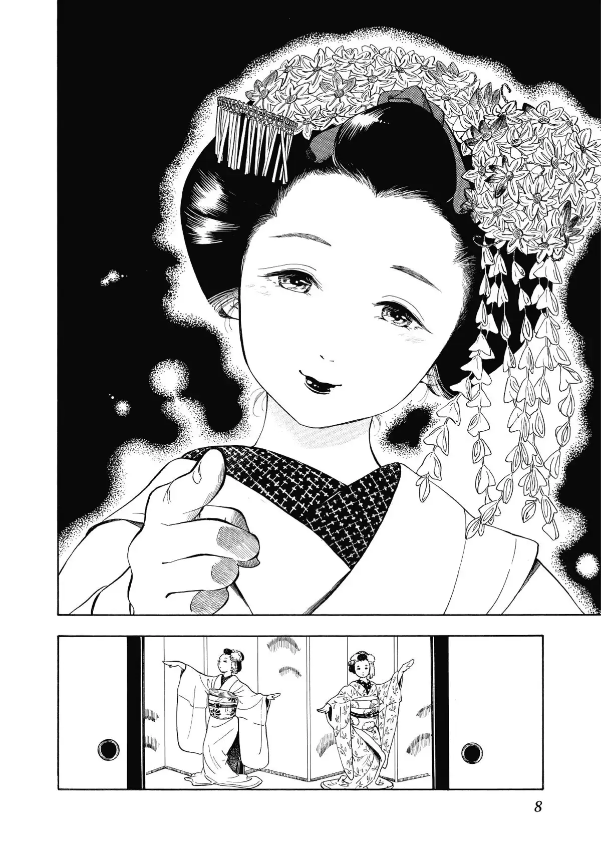 La Maison des Maiko Volume 1 page 7