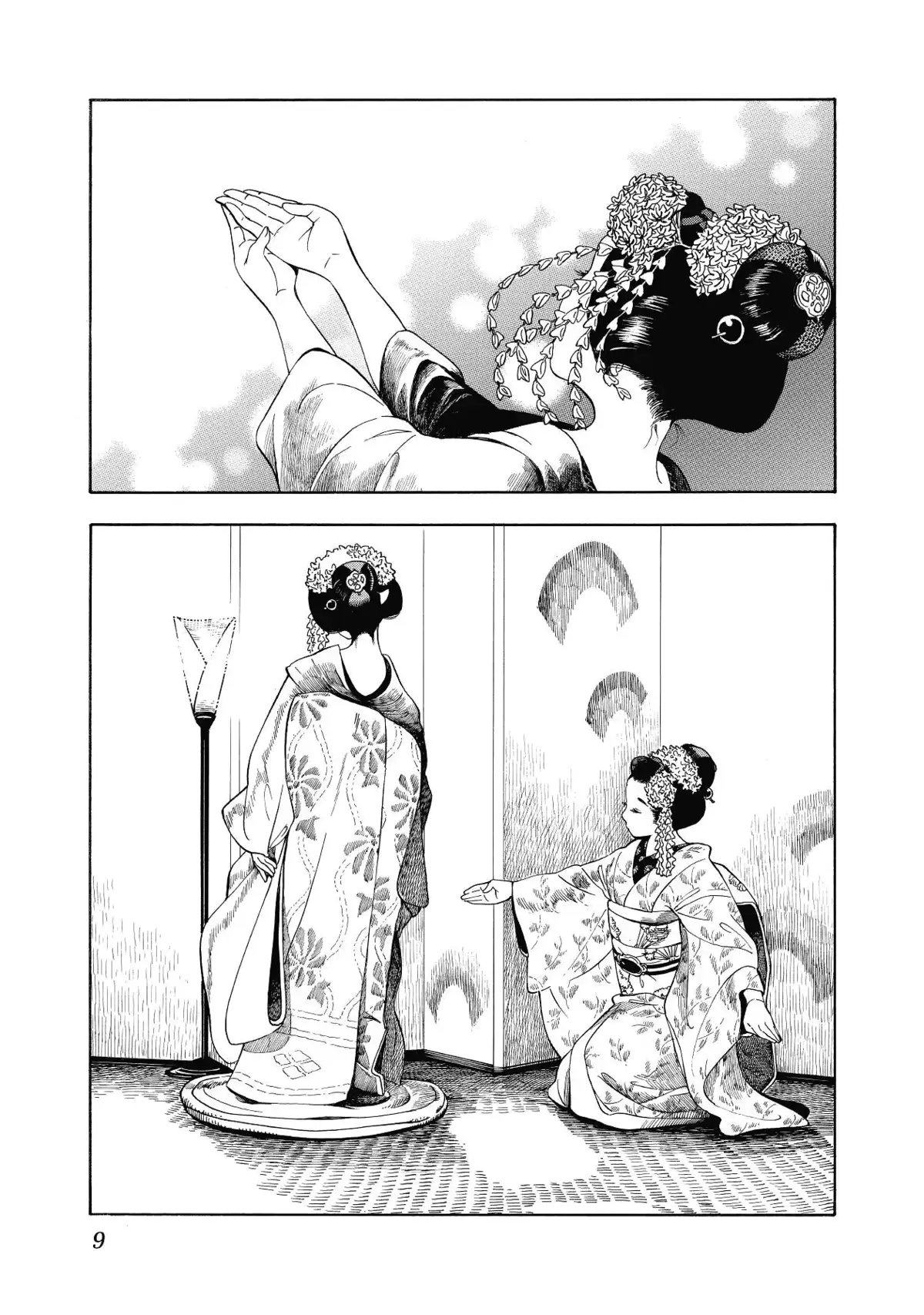 La Maison des Maiko Volume 1 page 8