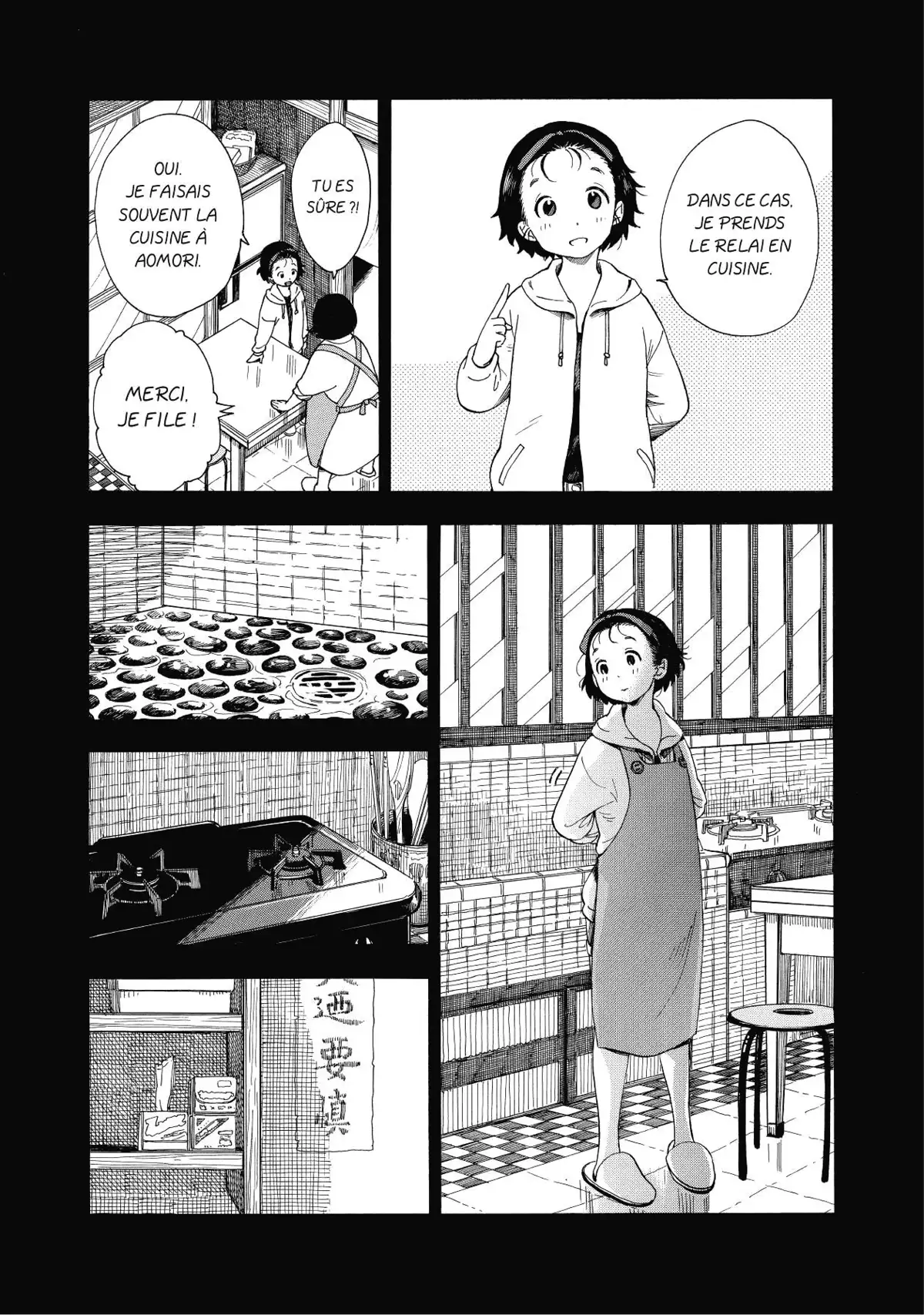 La Maison des Maiko Volume 1 page 85