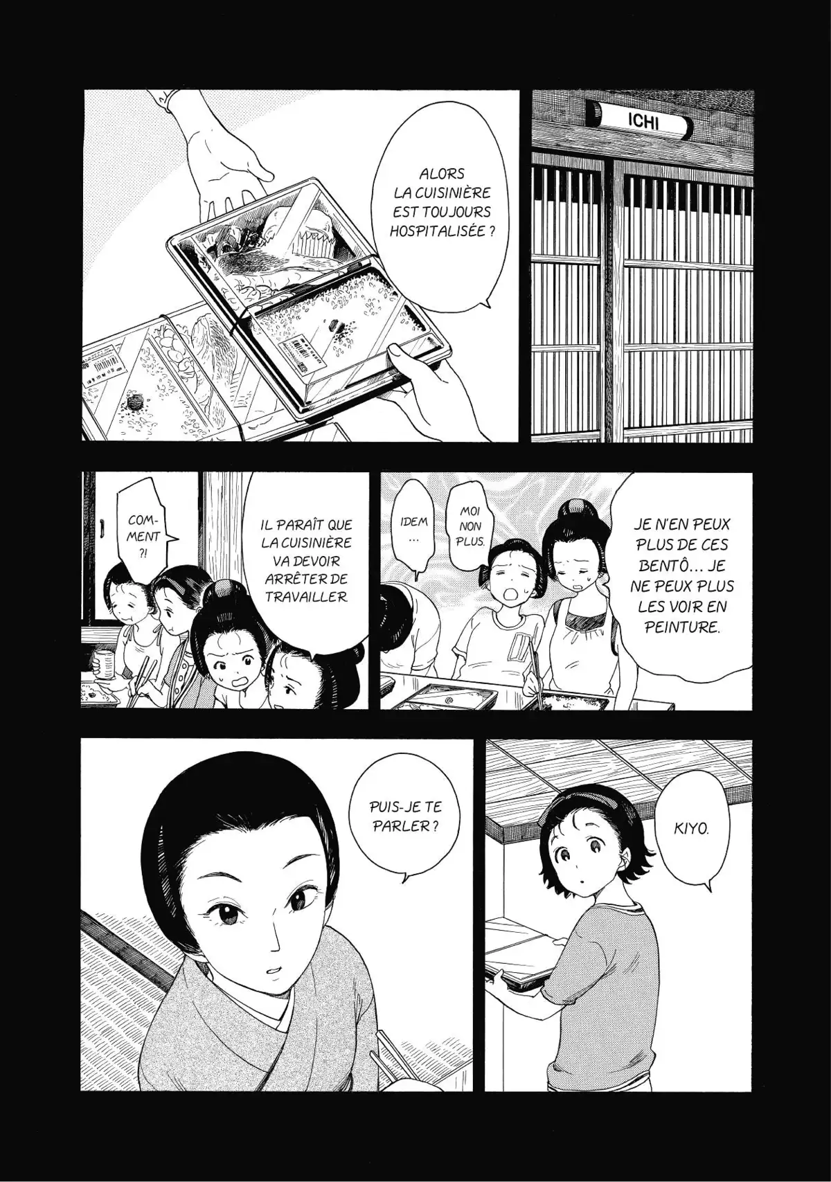 La Maison des Maiko Volume 1 page 88