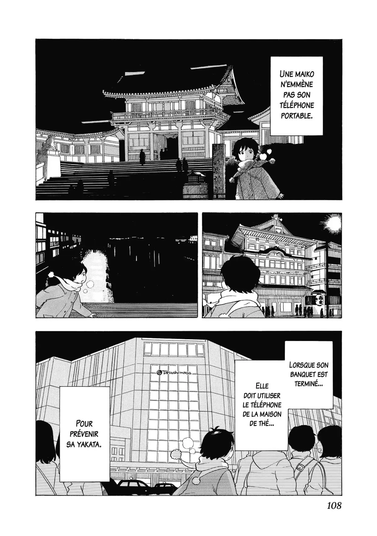 La Maison des Maiko Volume 2 page 108