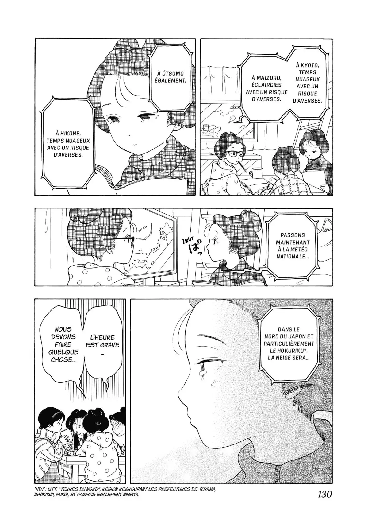 La Maison des Maiko Volume 2 page 130