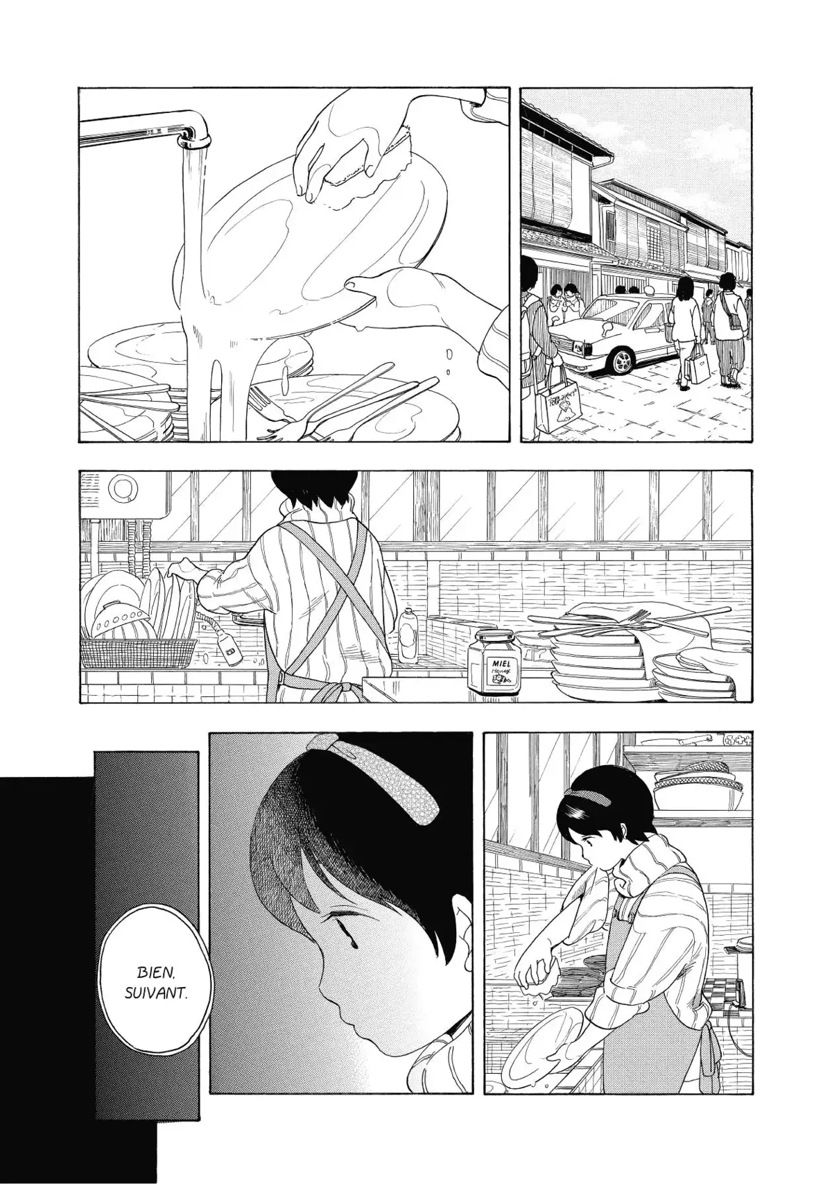 La Maison des Maiko Volume 2 page 57