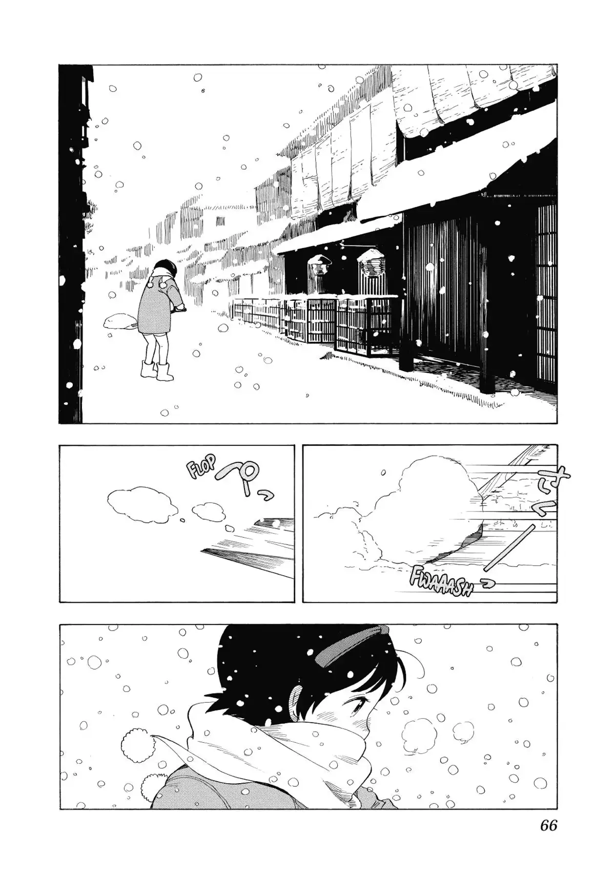 La Maison des Maiko Volume 2 page 66