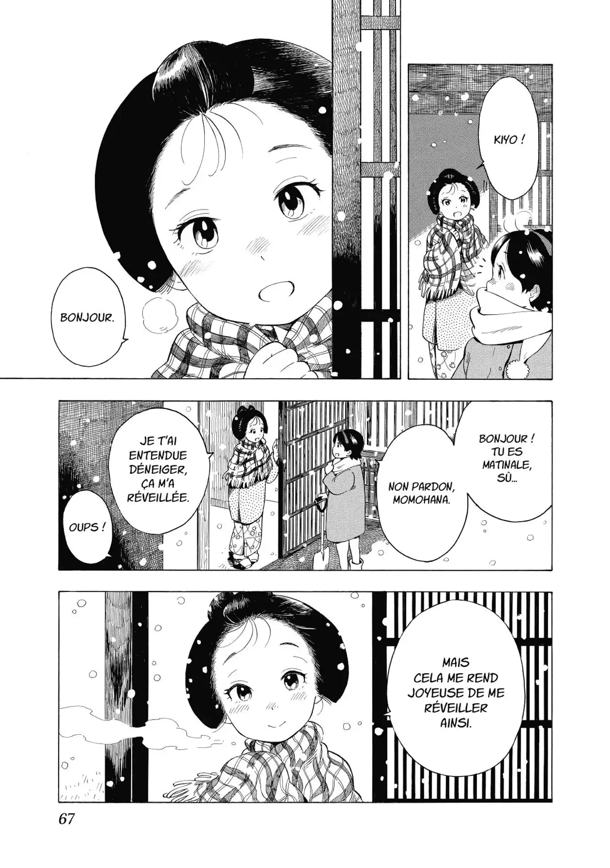 La Maison des Maiko Volume 2 page 67