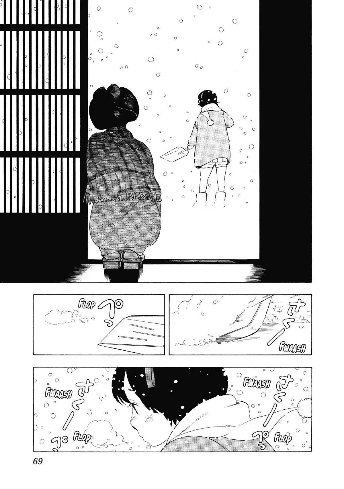 La Maison des Maiko Volume 2 page 69