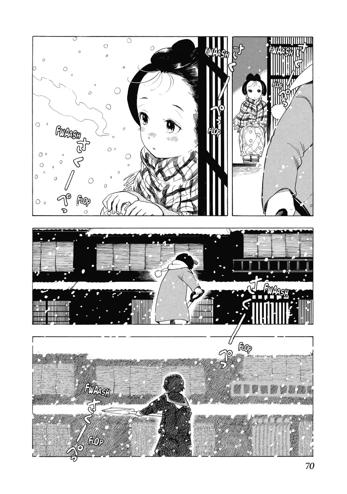 La Maison des Maiko Volume 2 page 70