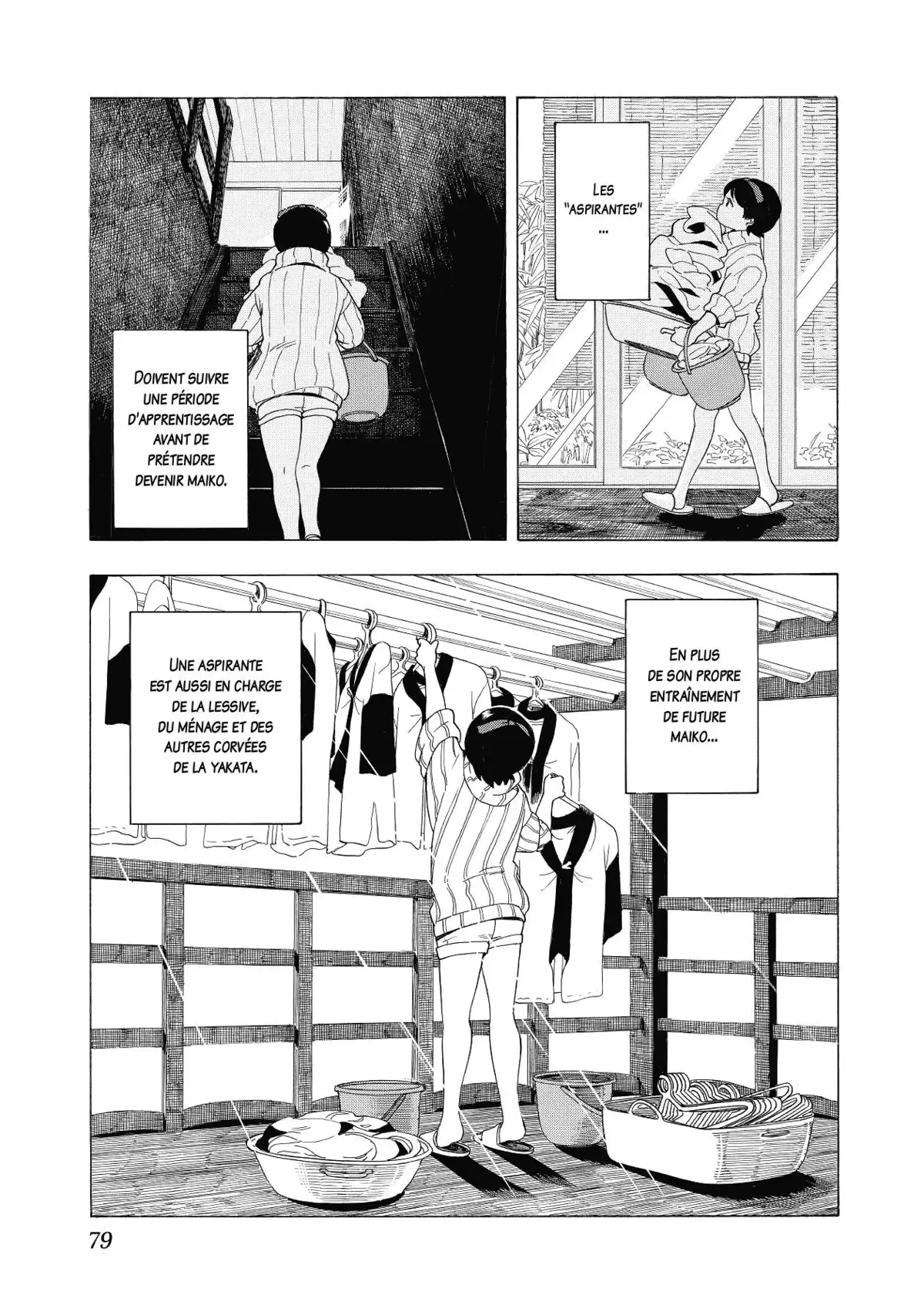 La Maison des Maiko Volume 2 page 79