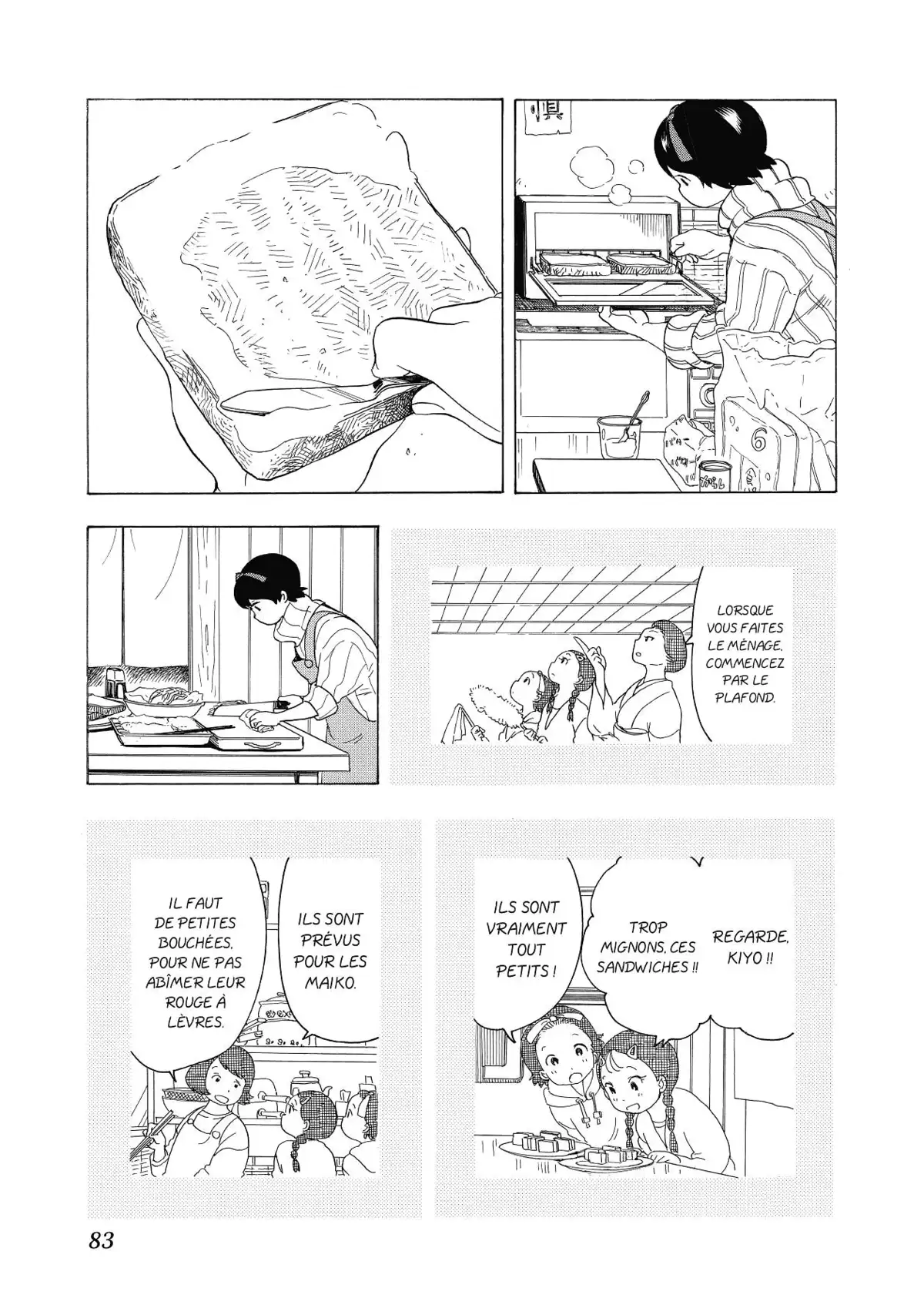 La Maison des Maiko Volume 2 page 83