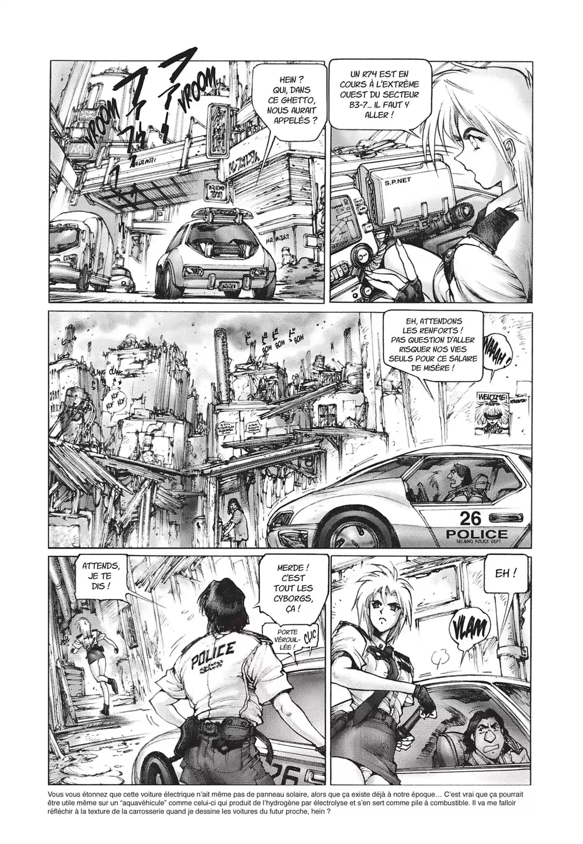 Ghost in the Shell – Perfect Edition Volume 2 page 116