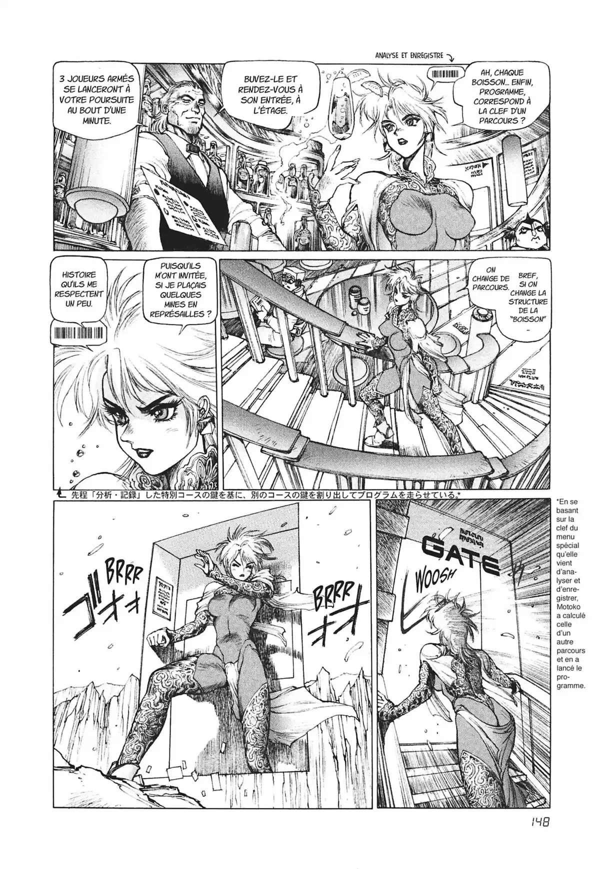 Ghost in the Shell – Perfect Edition Volume 2 page 149