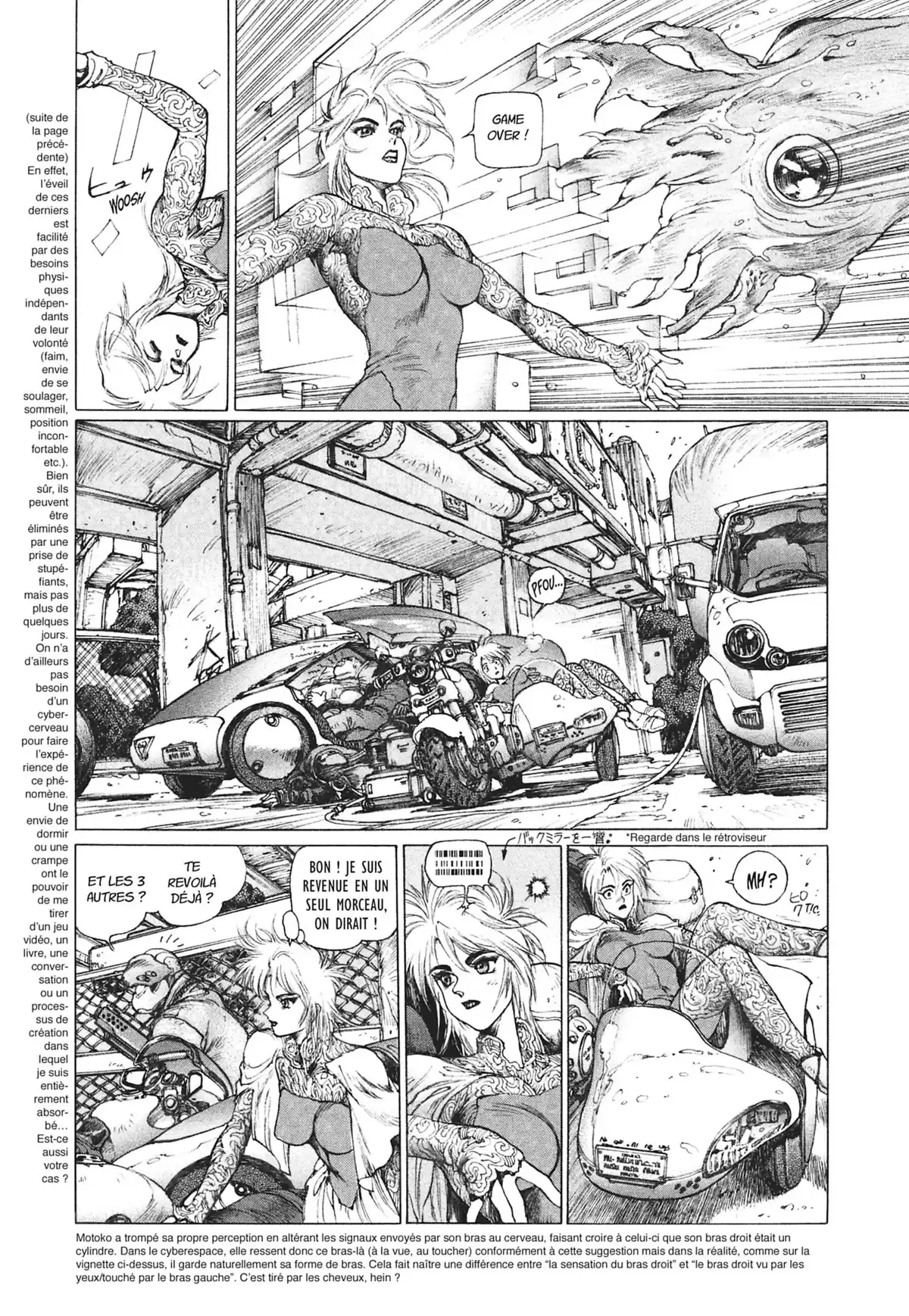 Ghost in the Shell – Perfect Edition Volume 2 page 156