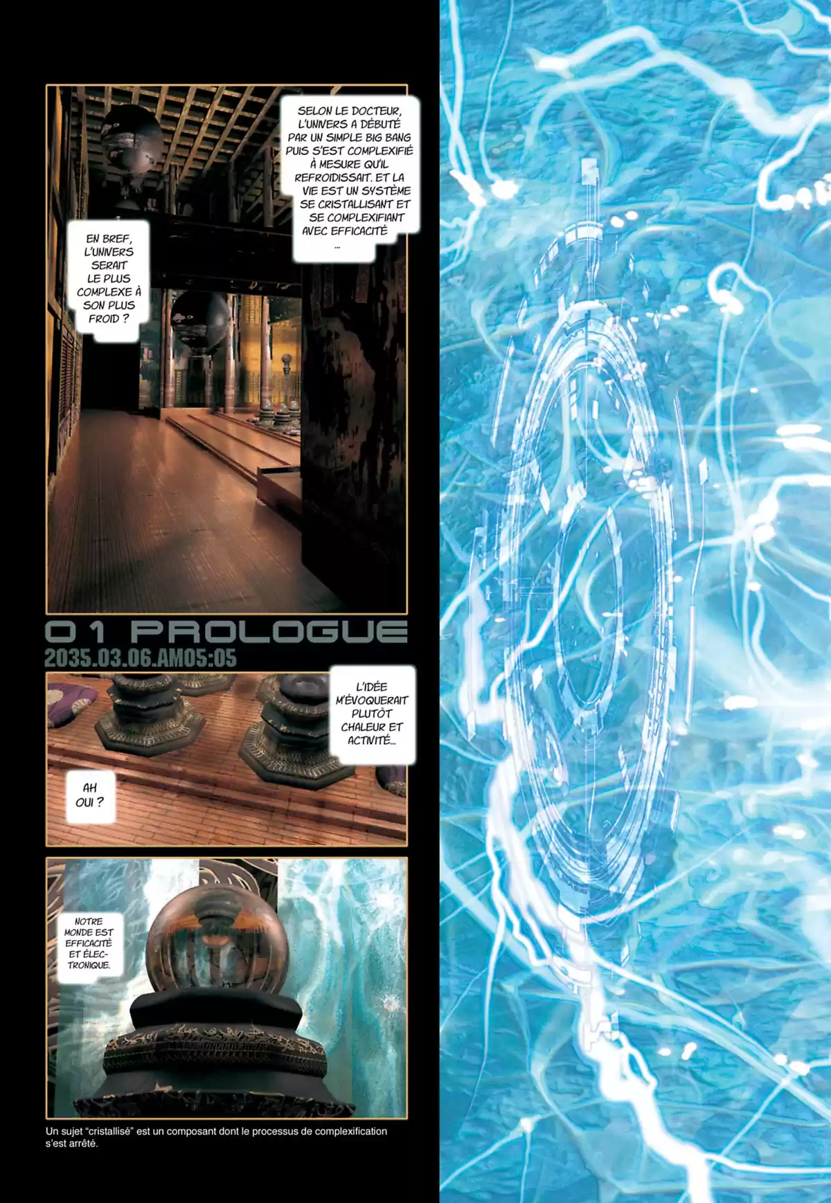 Ghost in the Shell – Perfect Edition Volume 2 page 4