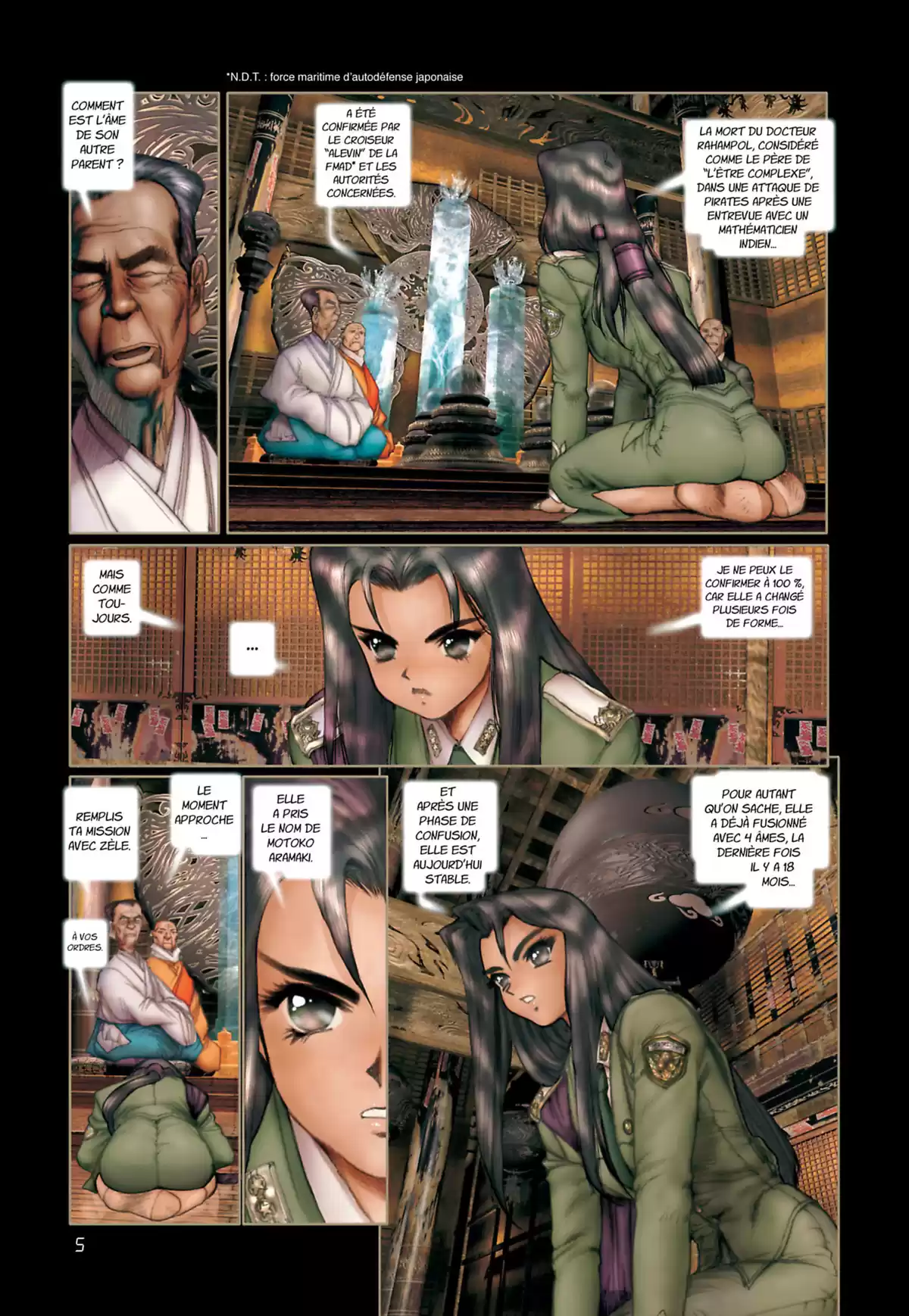 Ghost in the Shell – Perfect Edition Volume 2 page 6