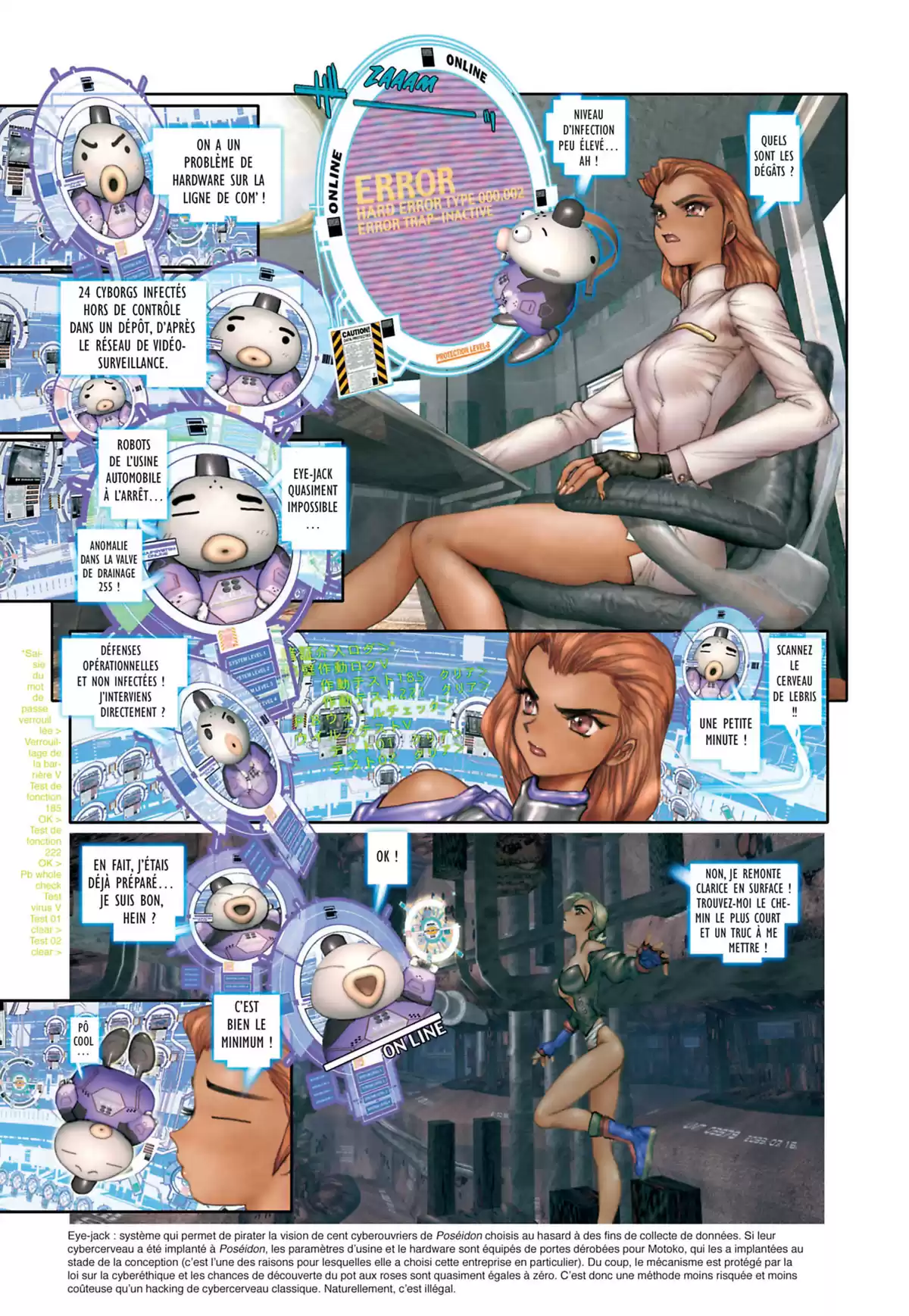 Ghost in the Shell – Perfect Edition Volume 2 page 64