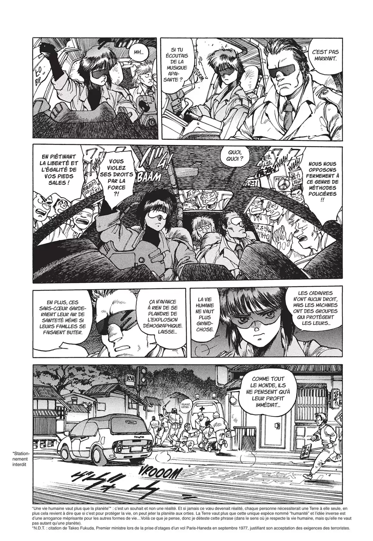 Ghost in the Shell – Perfect Edition Volume 1 page 112