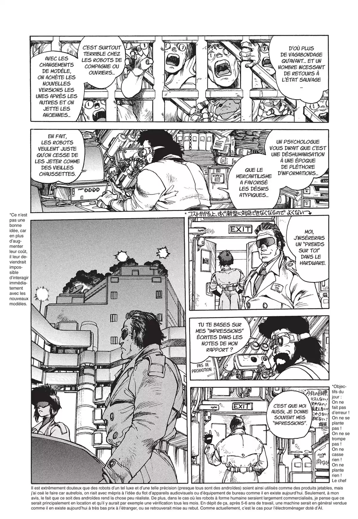 Ghost in the Shell – Perfect Edition Volume 1 page 116