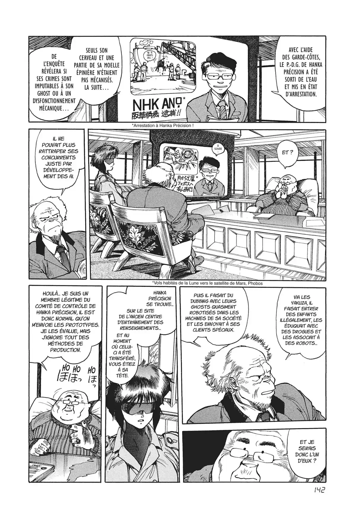 Ghost in the Shell – Perfect Edition Volume 1 page 143